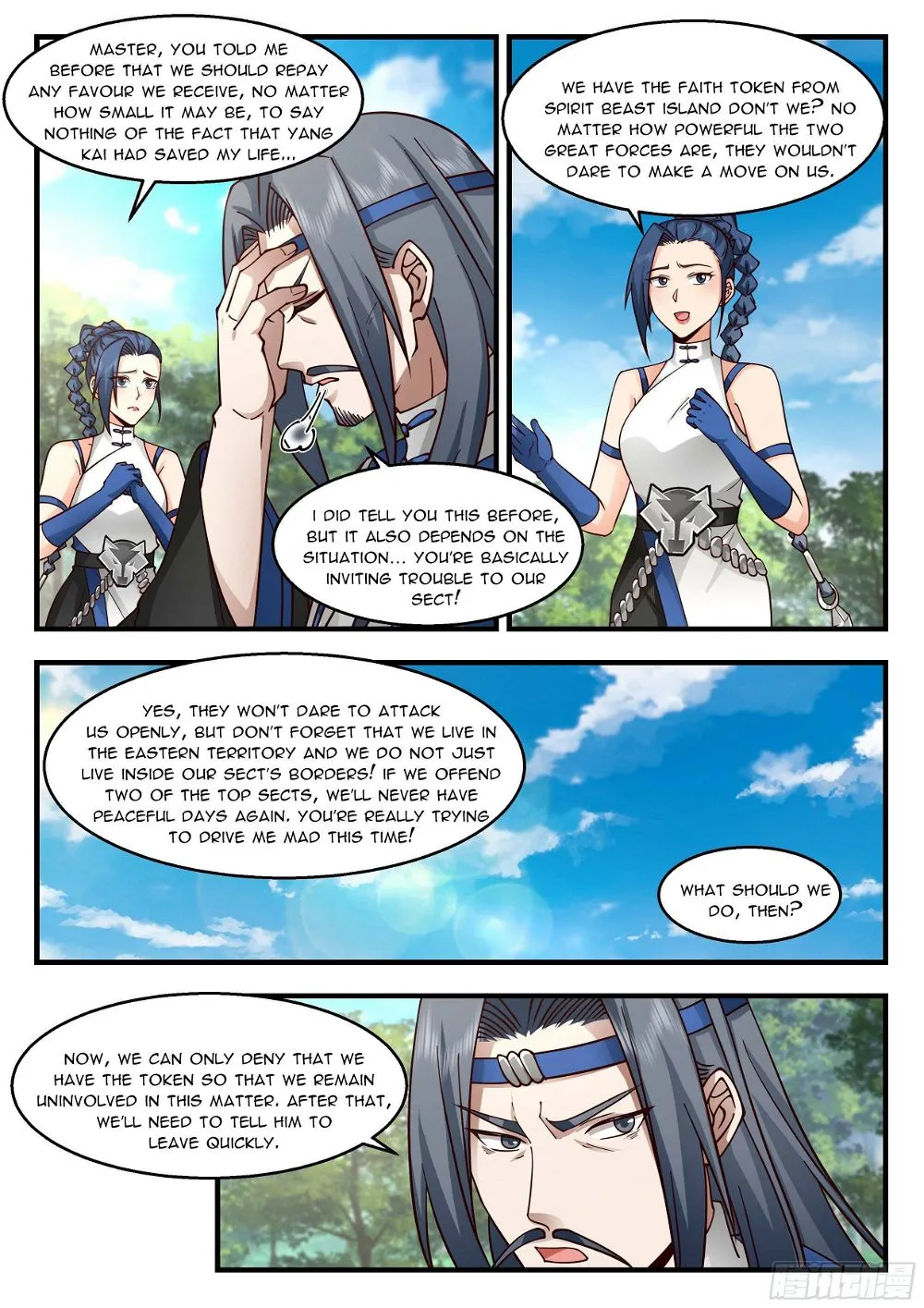 Martial Peak Chapter 2283 Online - página 4