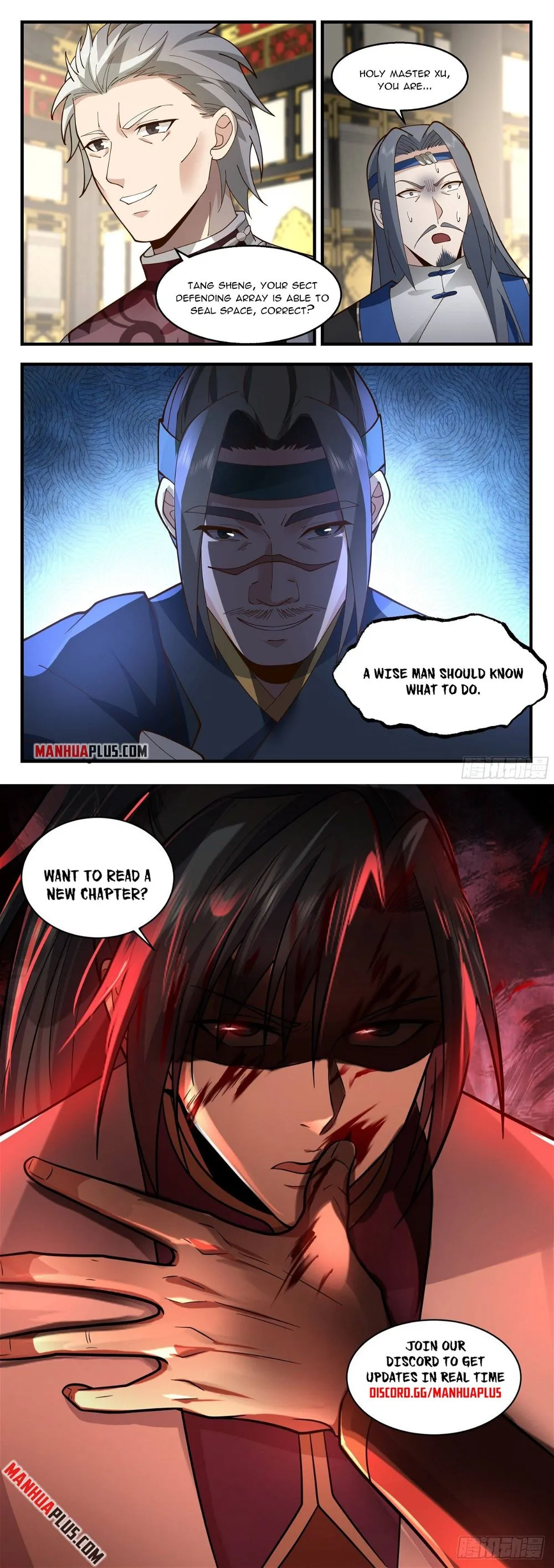 Martial Peak Chapter 2283 Online - página 12