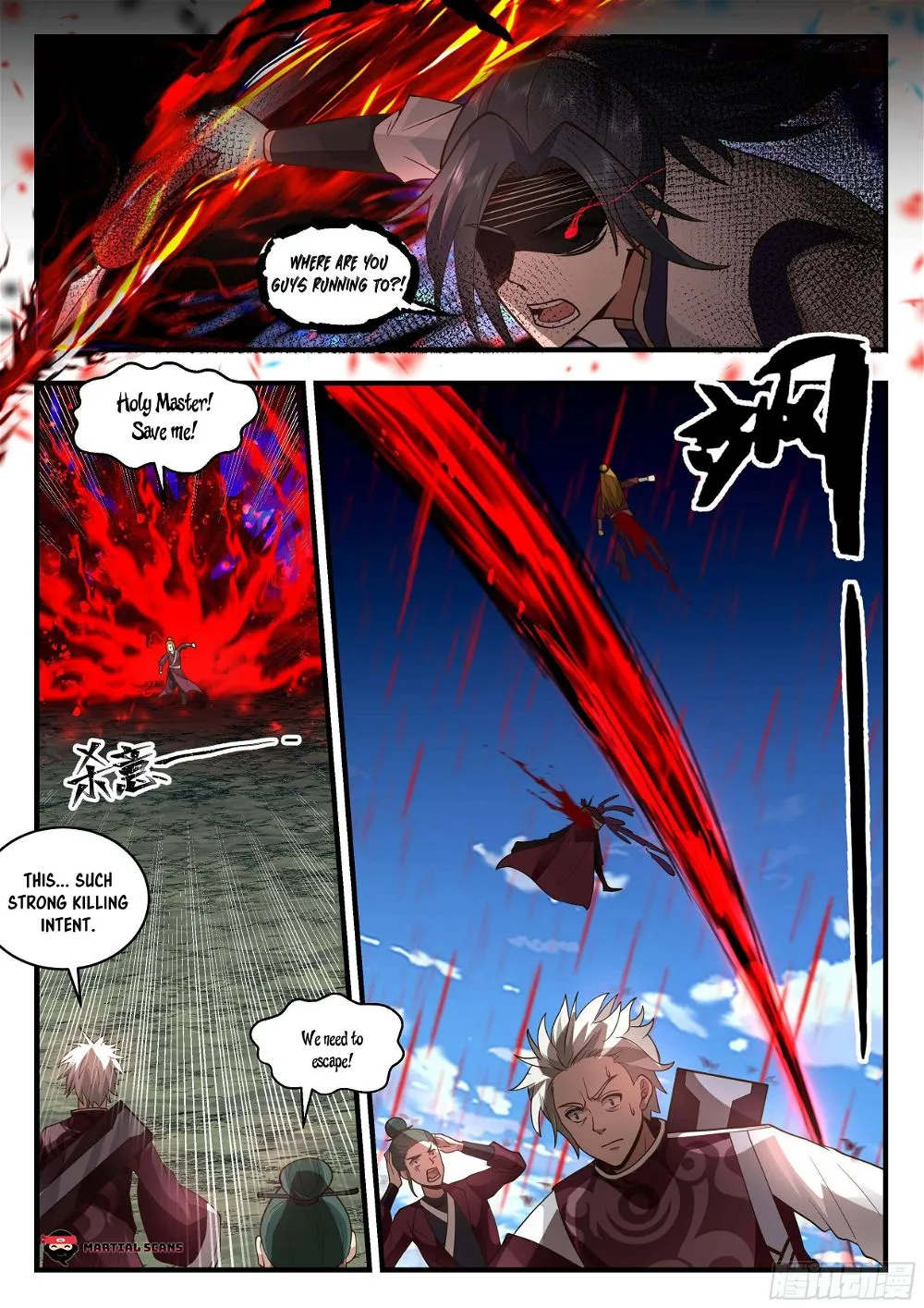 Martial Peak Chapter 2286 Online - página 6