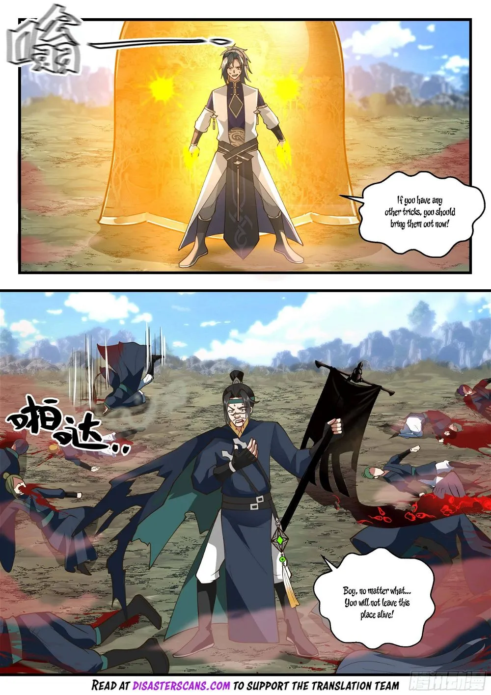 Martial Peak Chapter 2286 Online - página 12