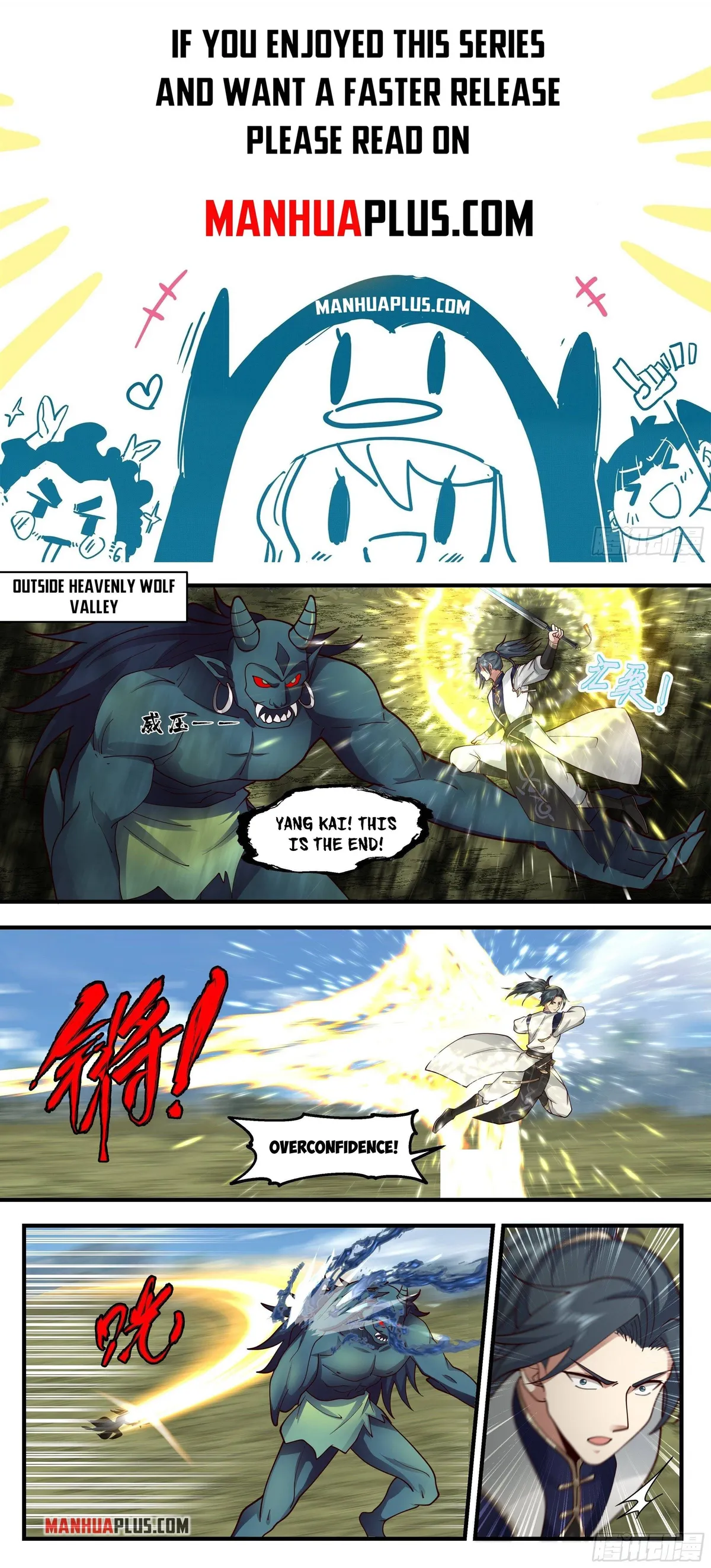 Martial Peak Chapter 2287 Online - página 1