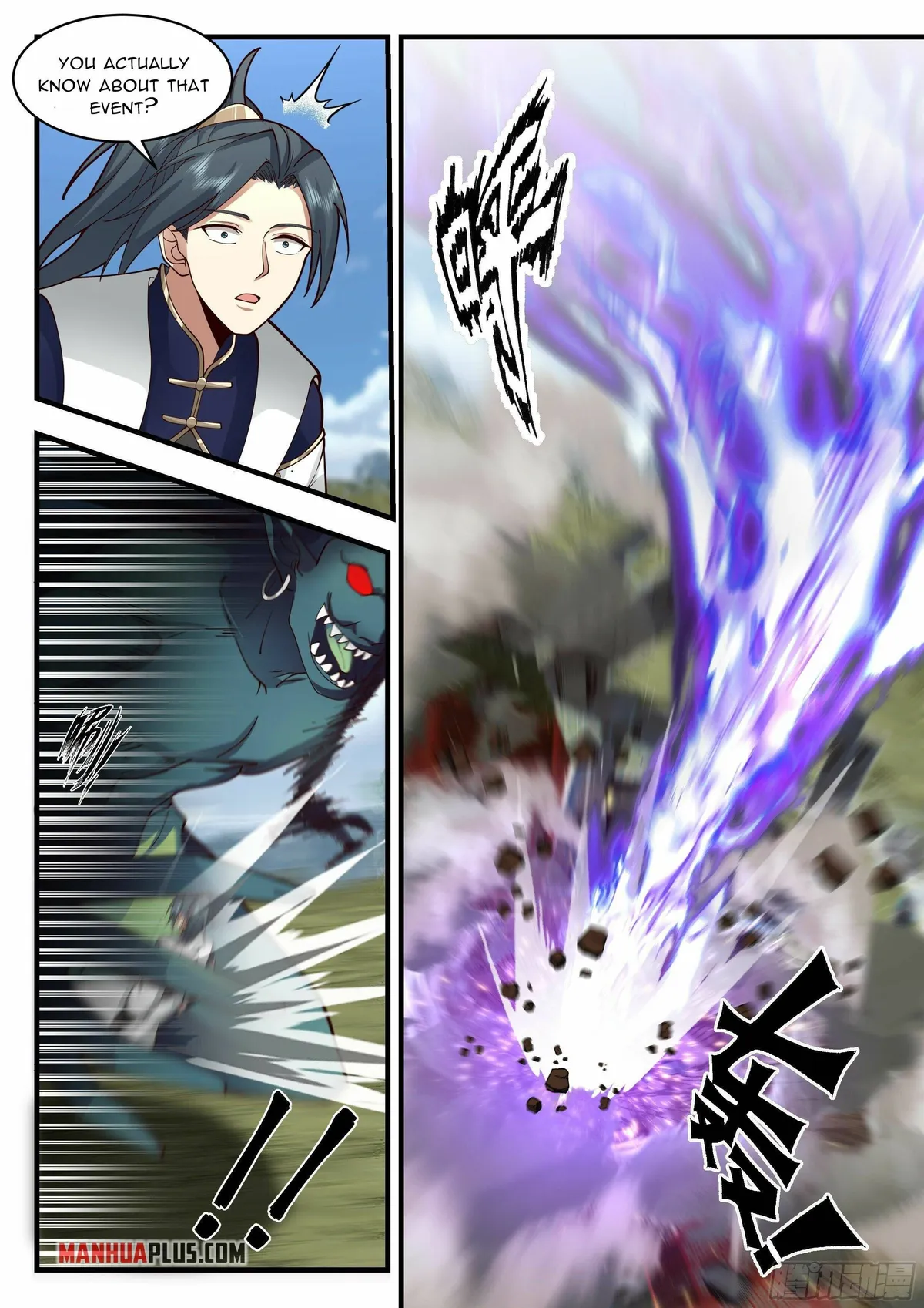 Martial Peak Chapter 2287 Online - página 5