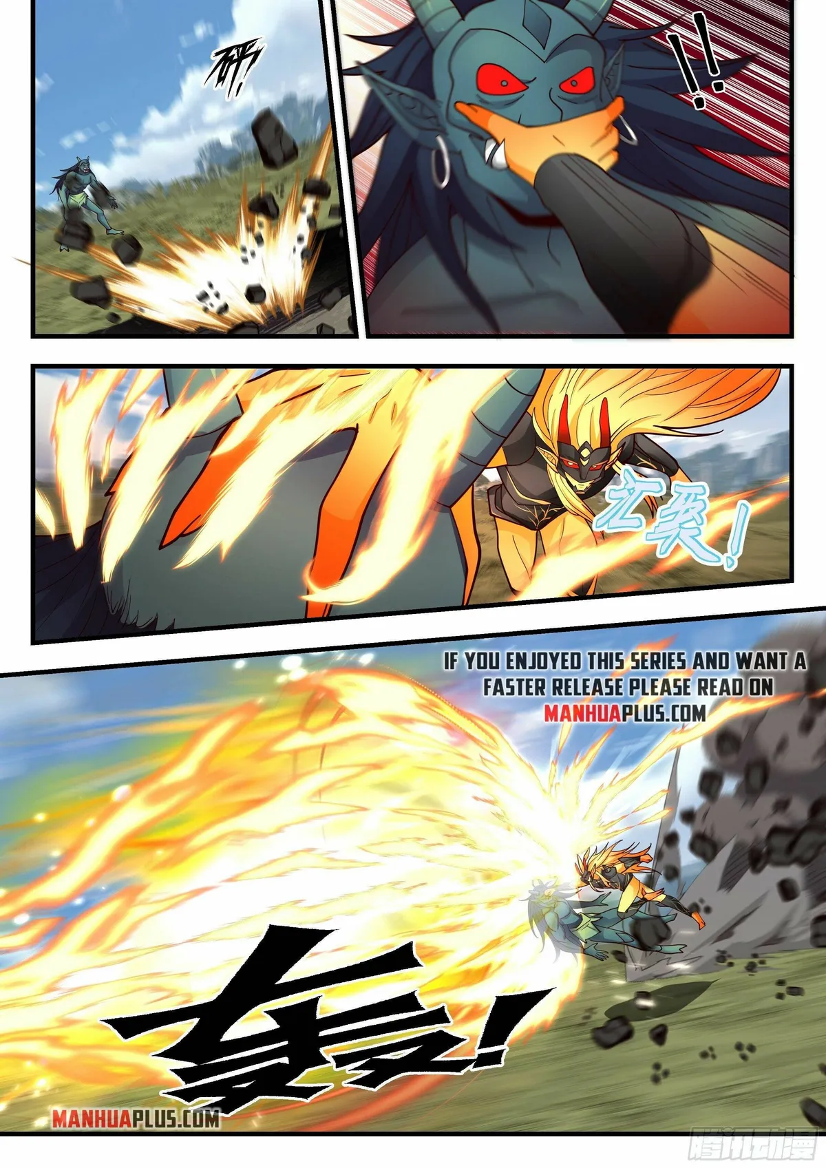 Martial Peak Chapter 2287 Online - página 7