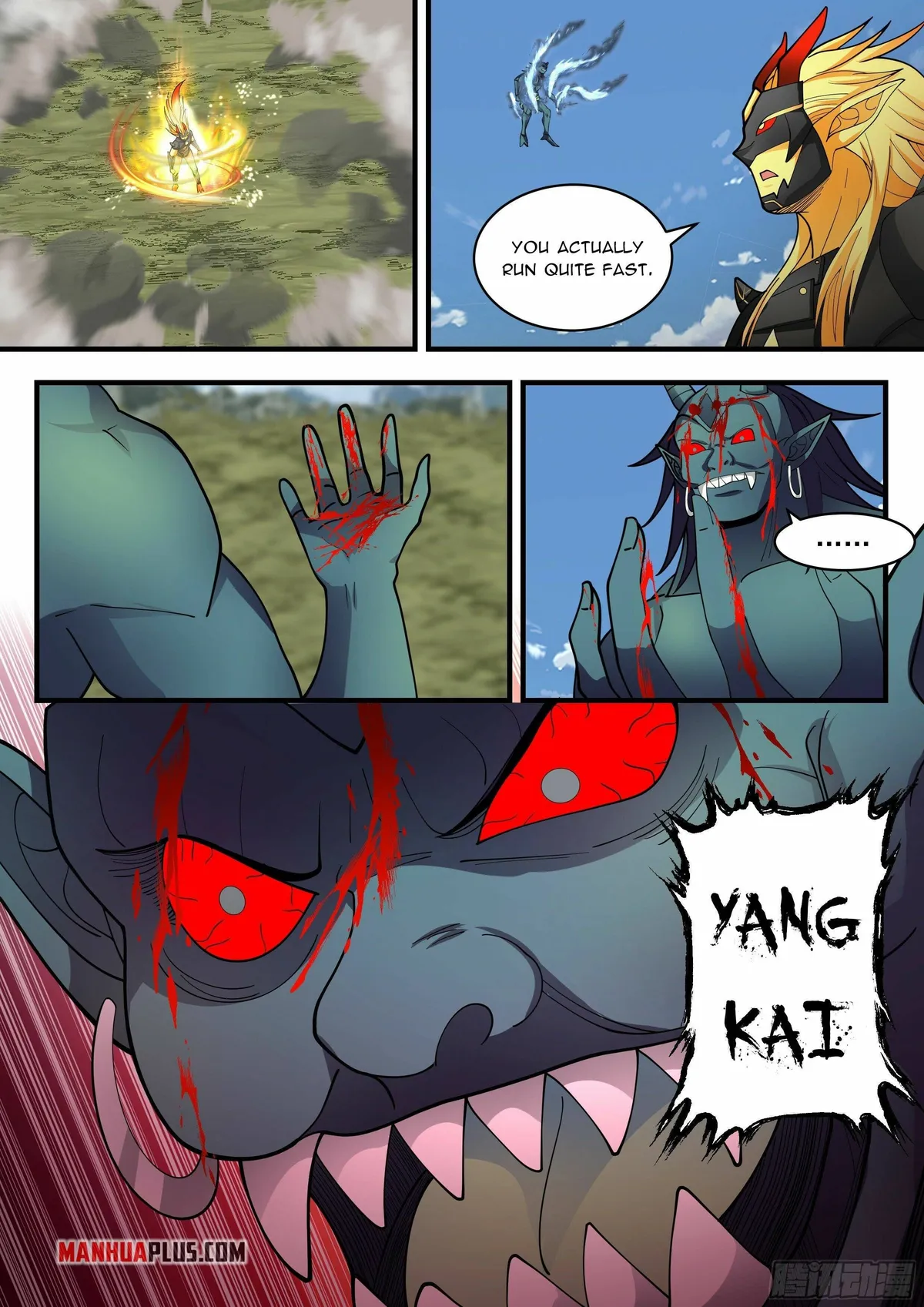 Martial Peak Chapter 2287 Online - página 8