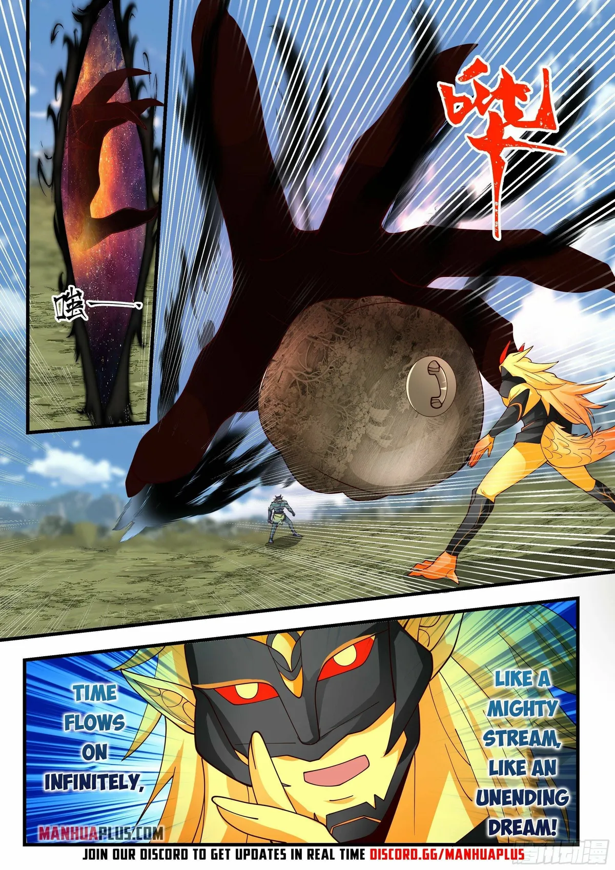 Martial Peak Chapter 2287 Online - página 11
