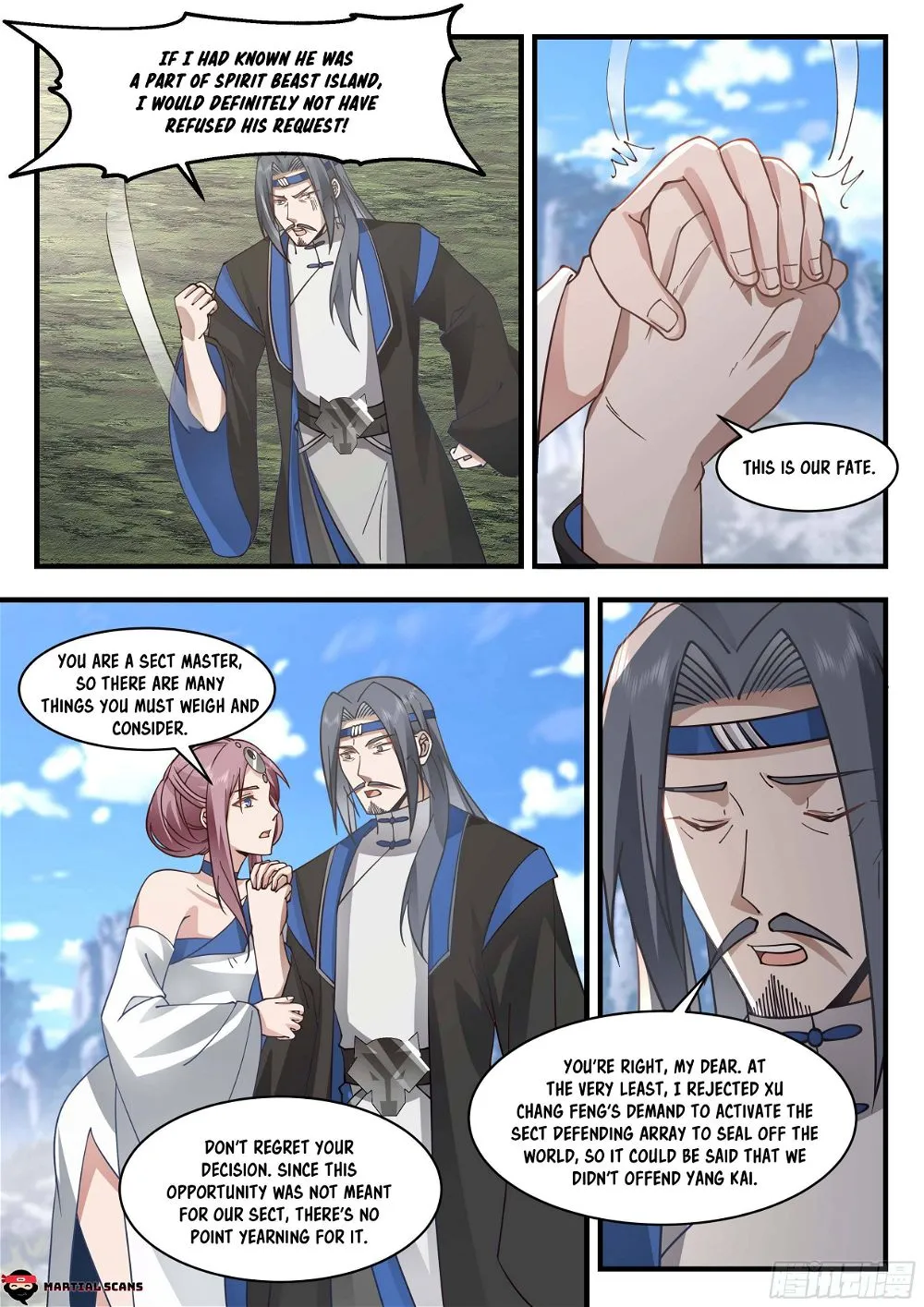 Martial Peak Chapter 2292 Online - página 6