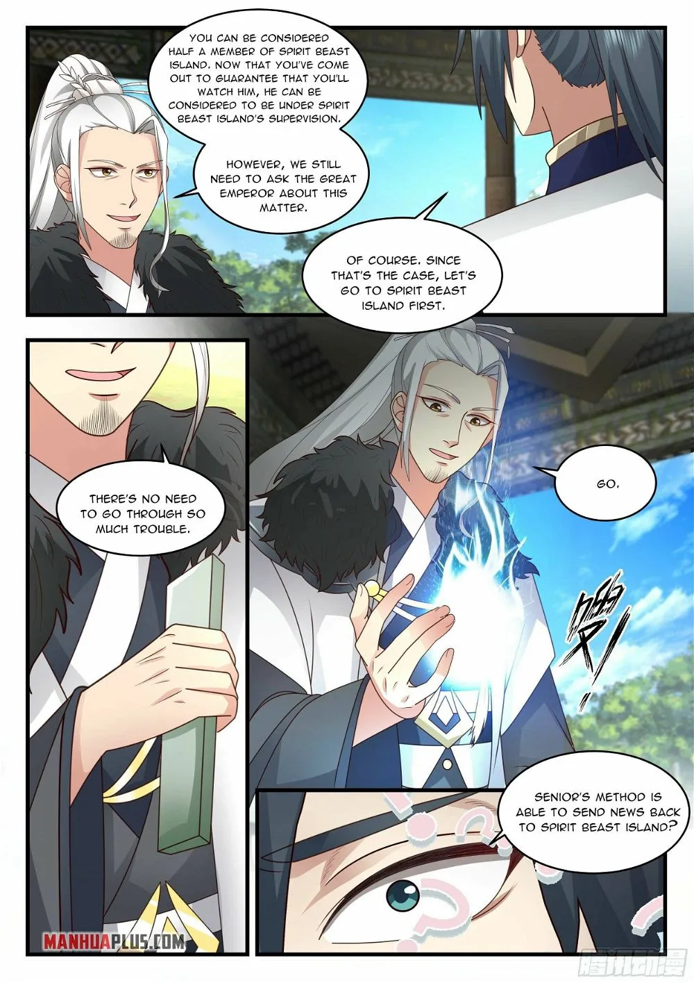 Martial Peak Chapter 2294 Online - página 5