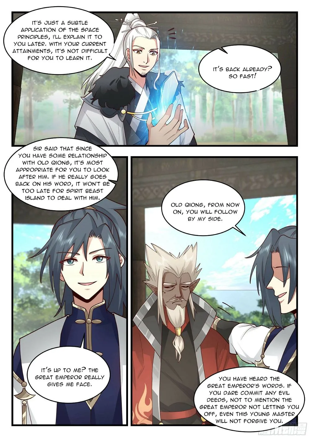 Martial Peak Chapter 2294 Online - página 6