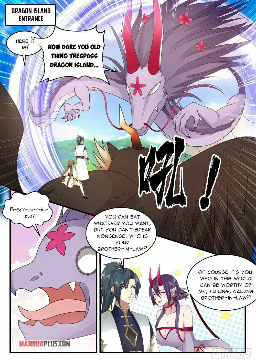 Martial Peak Chapter 2296 Online - página 7
