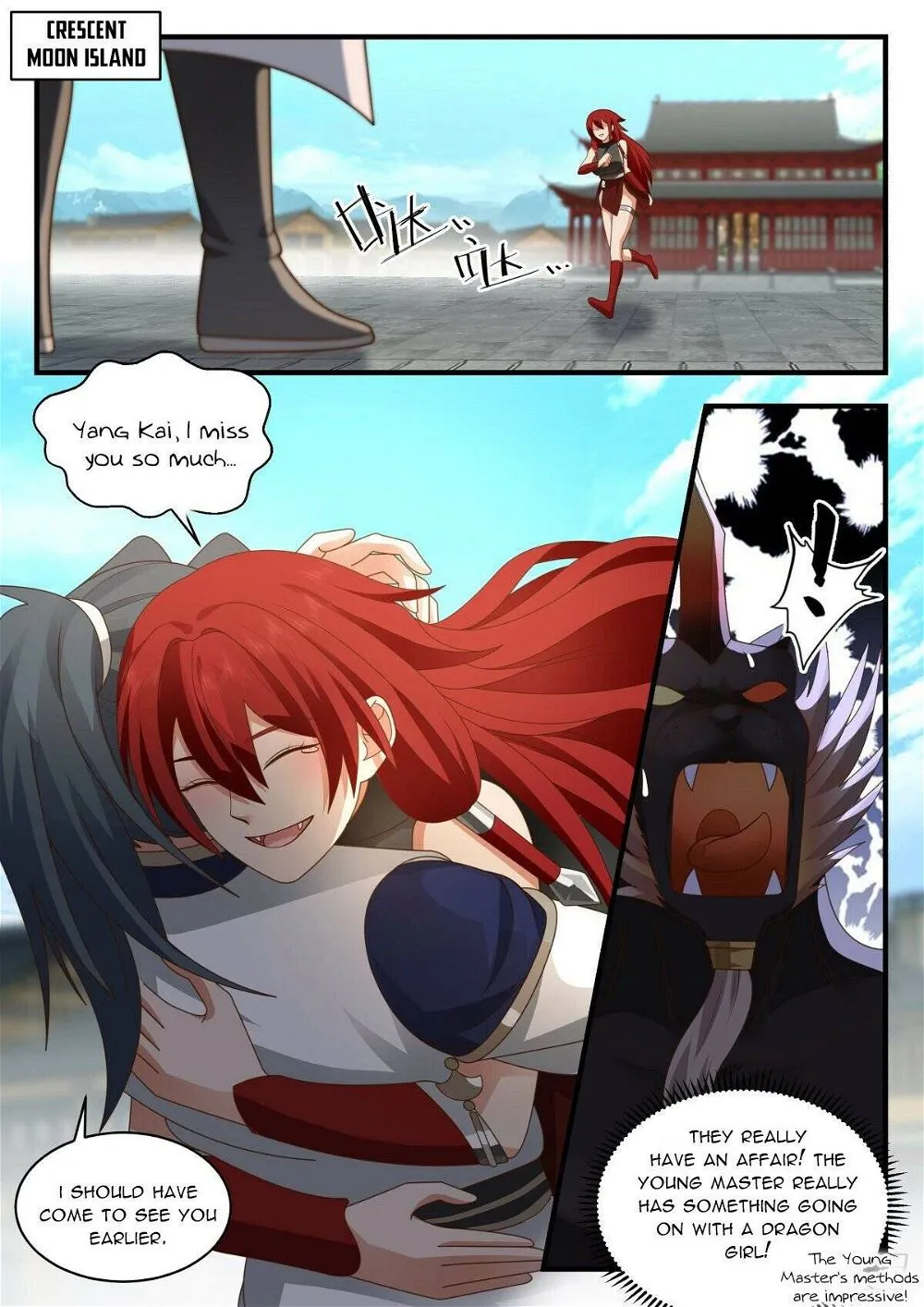 Martial Peak Chapter 2296 Online - página 11