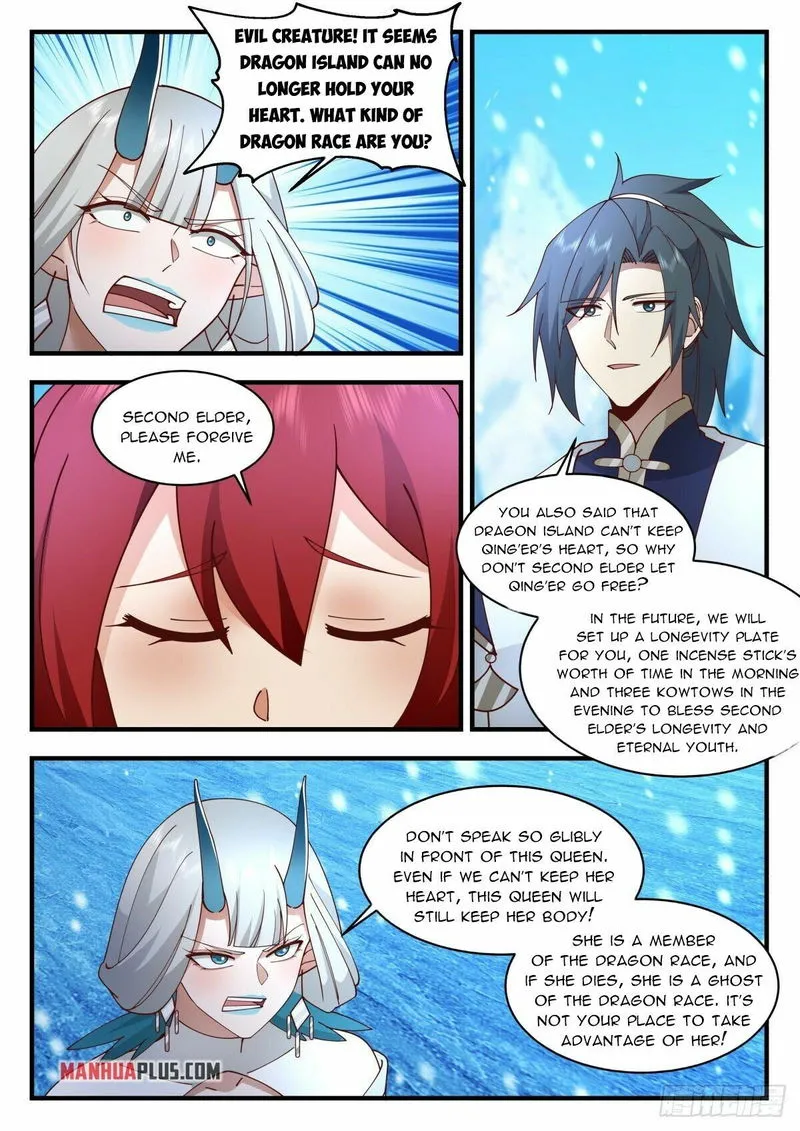 Martial Peak Chapter 2299 Online - página 5