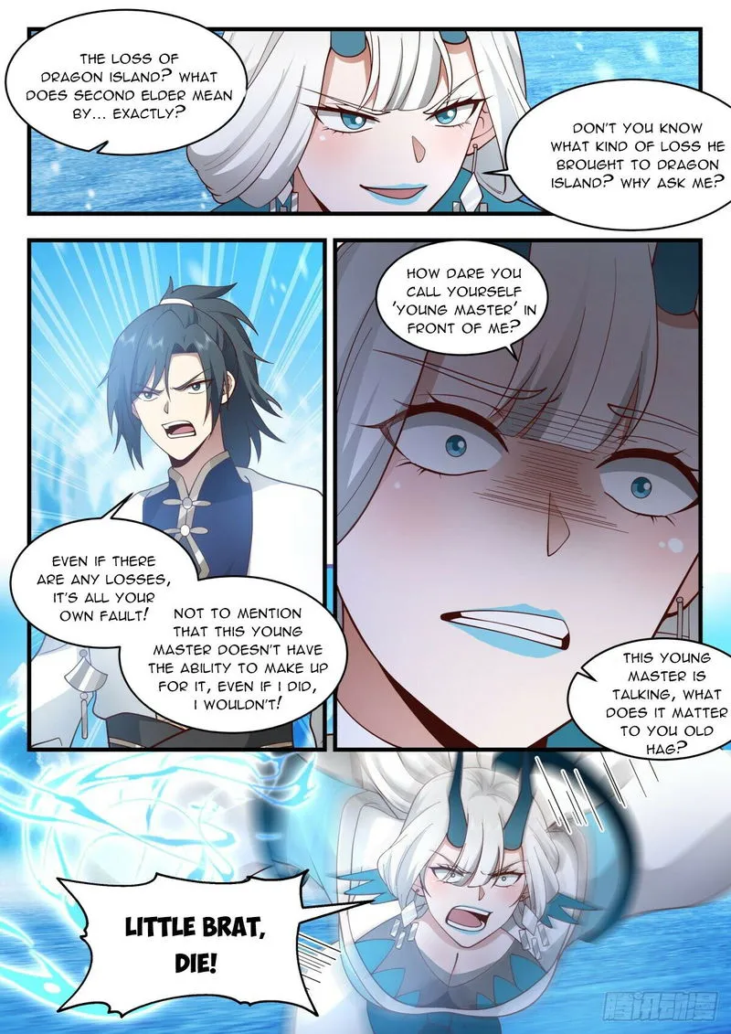 Martial Peak Chapter 2299 Online - página 7