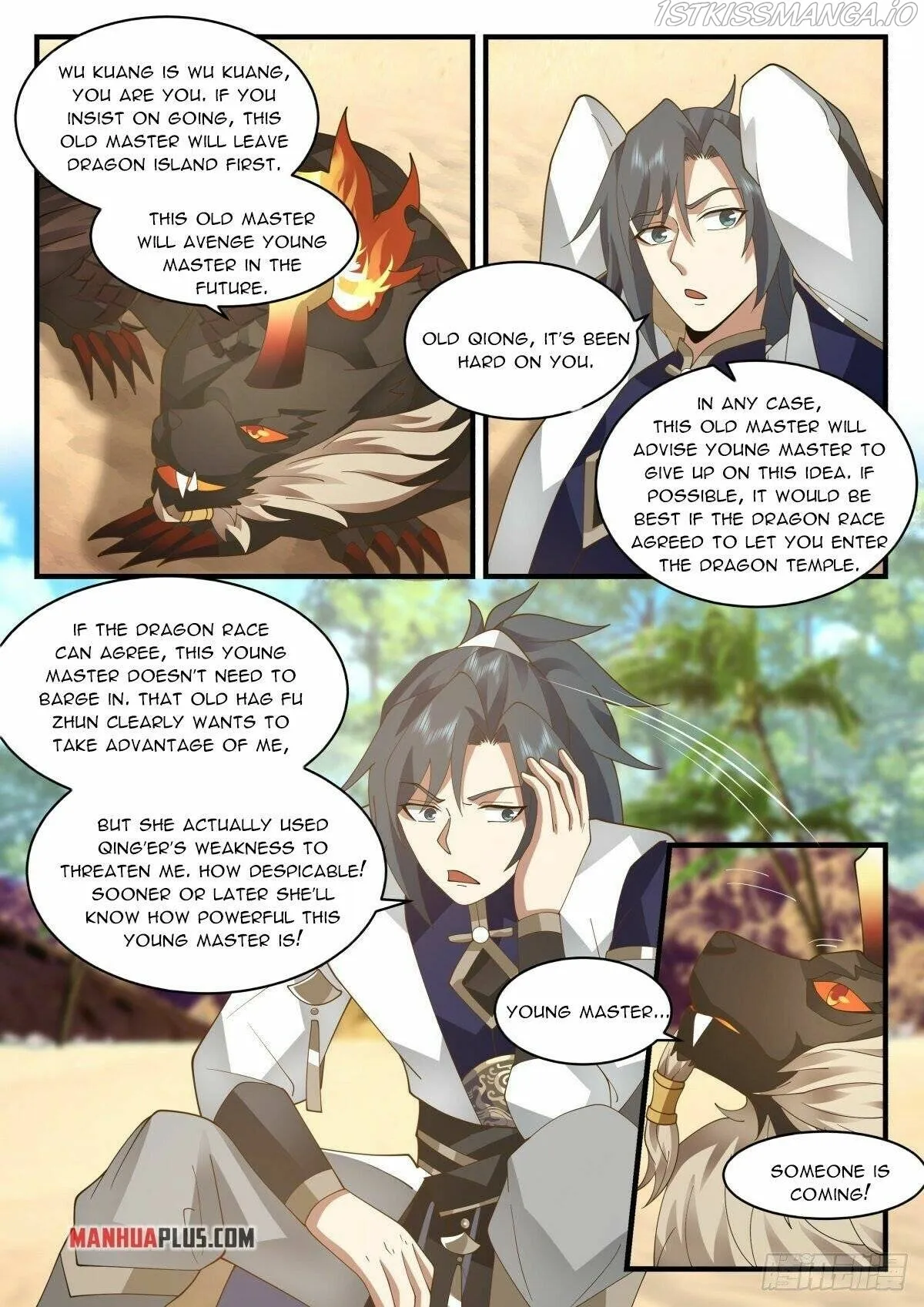 Martial Peak Chapter 2300 Online - página 2