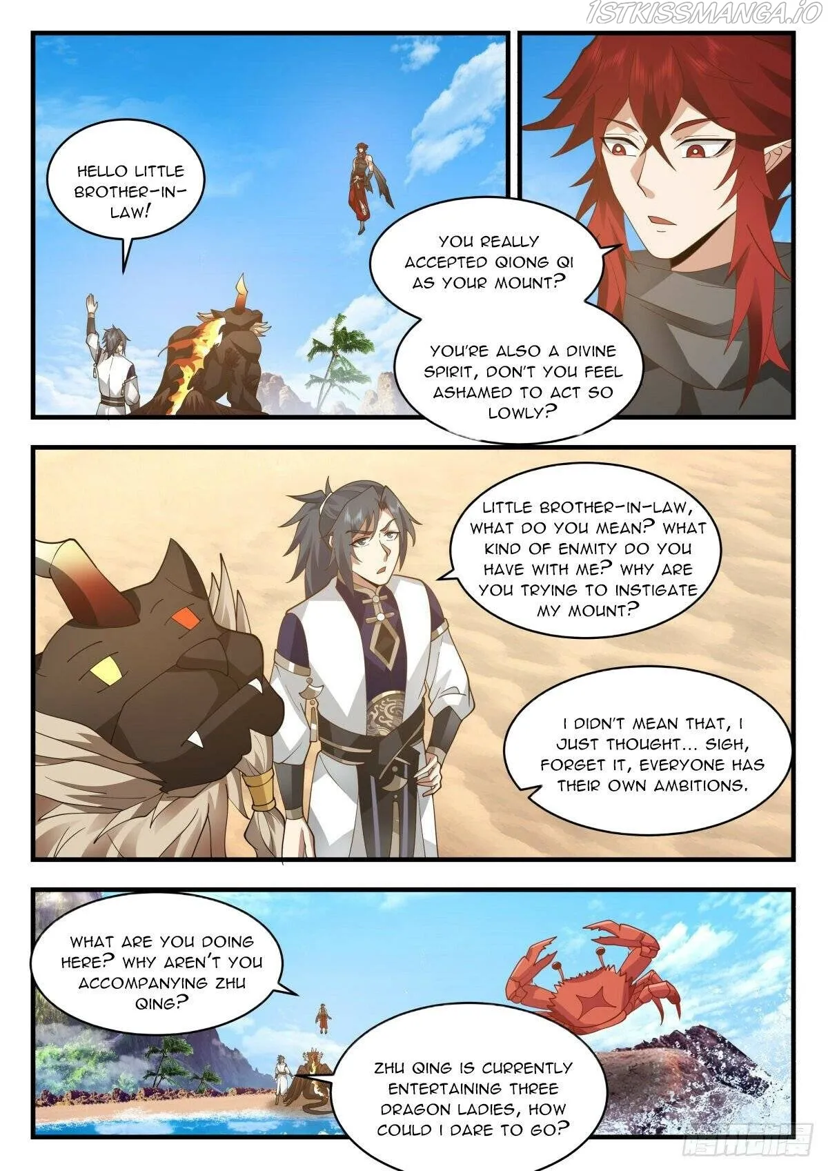 Martial Peak Chapter 2300 Online - página 3