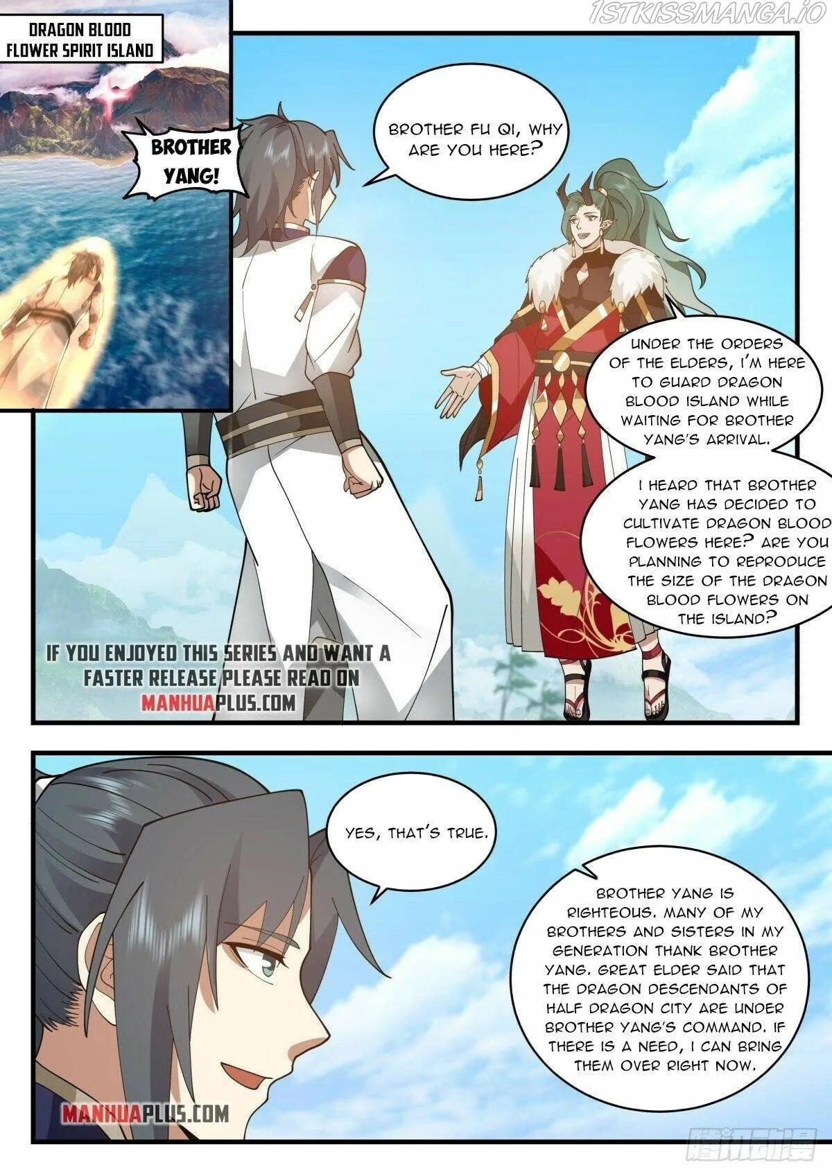 Martial Peak Chapter 2300 Online - página 7