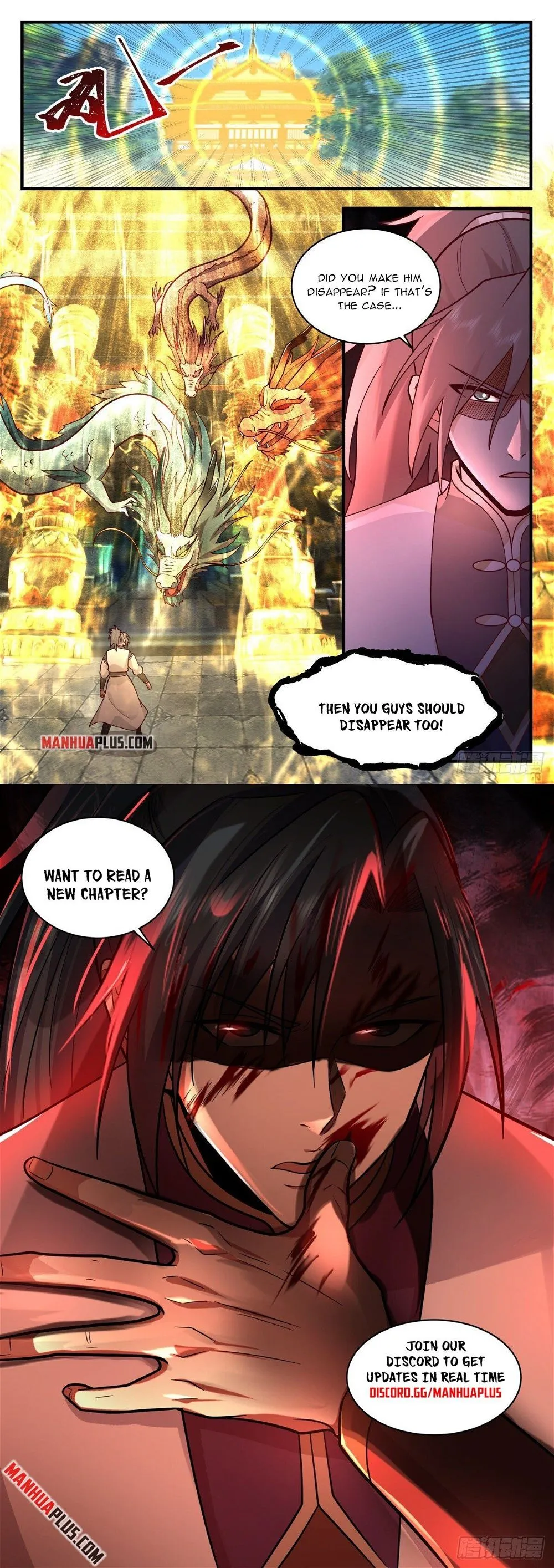 Martial Peak Chapter 2308 Online - página 12