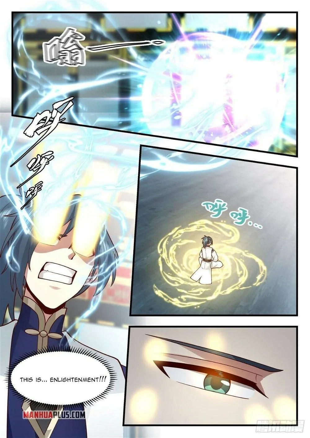 Martial Peak Chapter 2309 Online - página 3