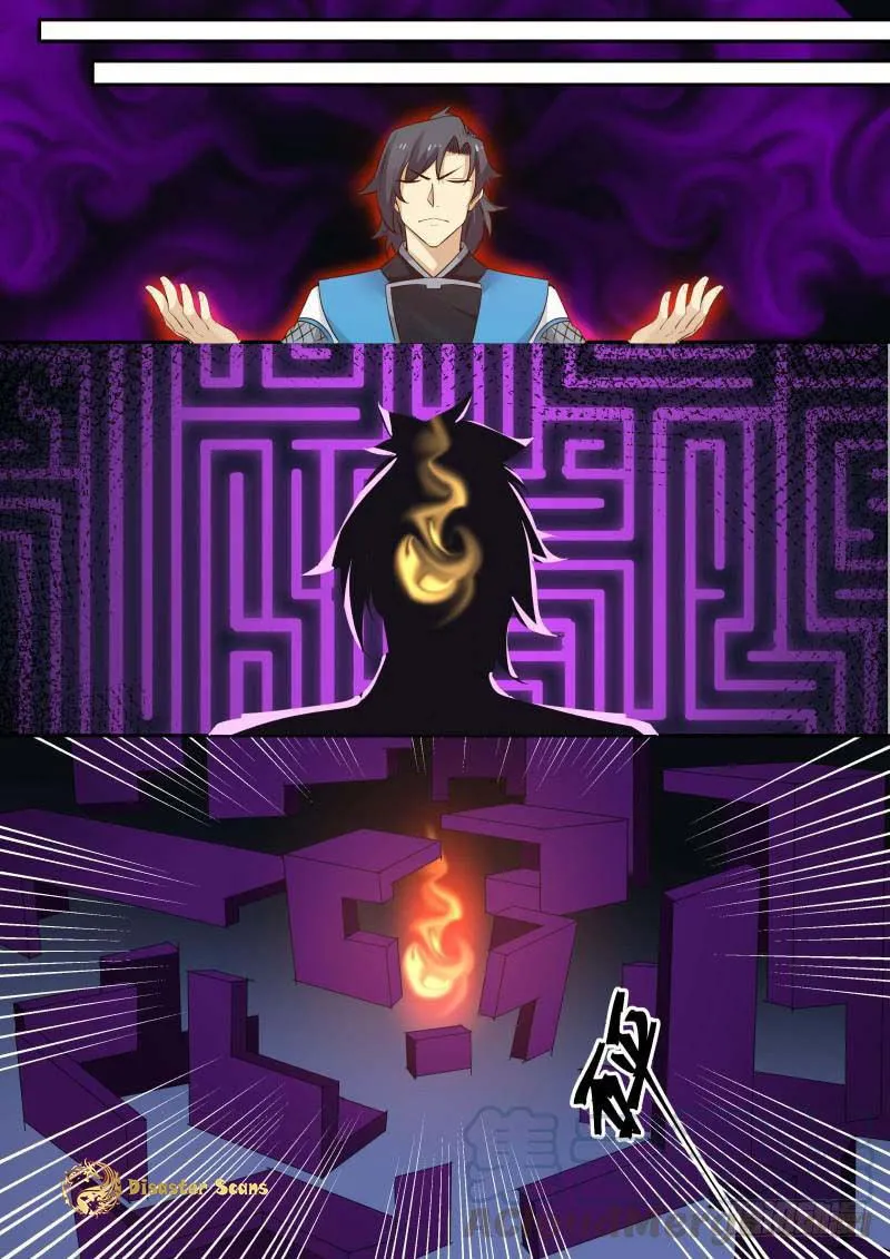Martial Peak Chapter 231 Online - página 11