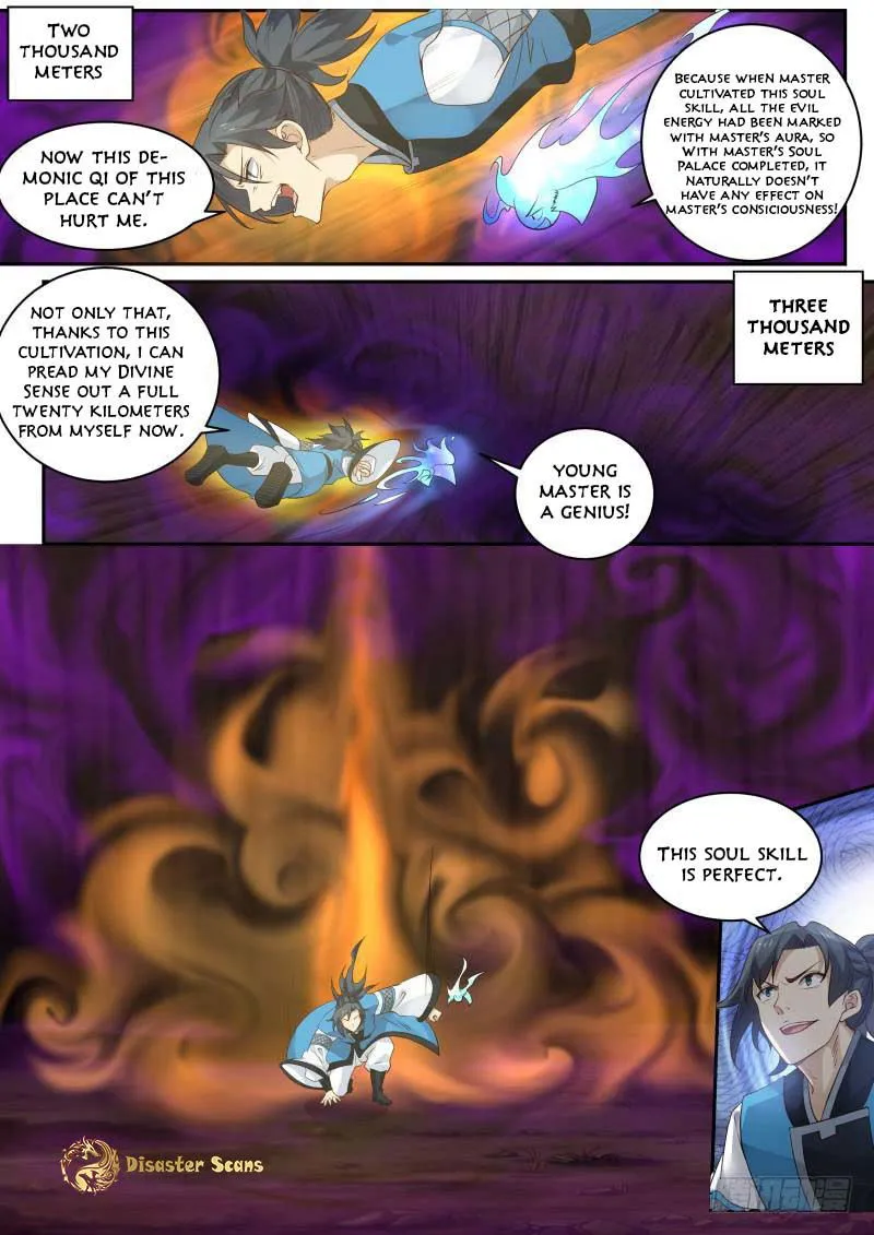 Martial Peak Chapter 231 Online - página 13