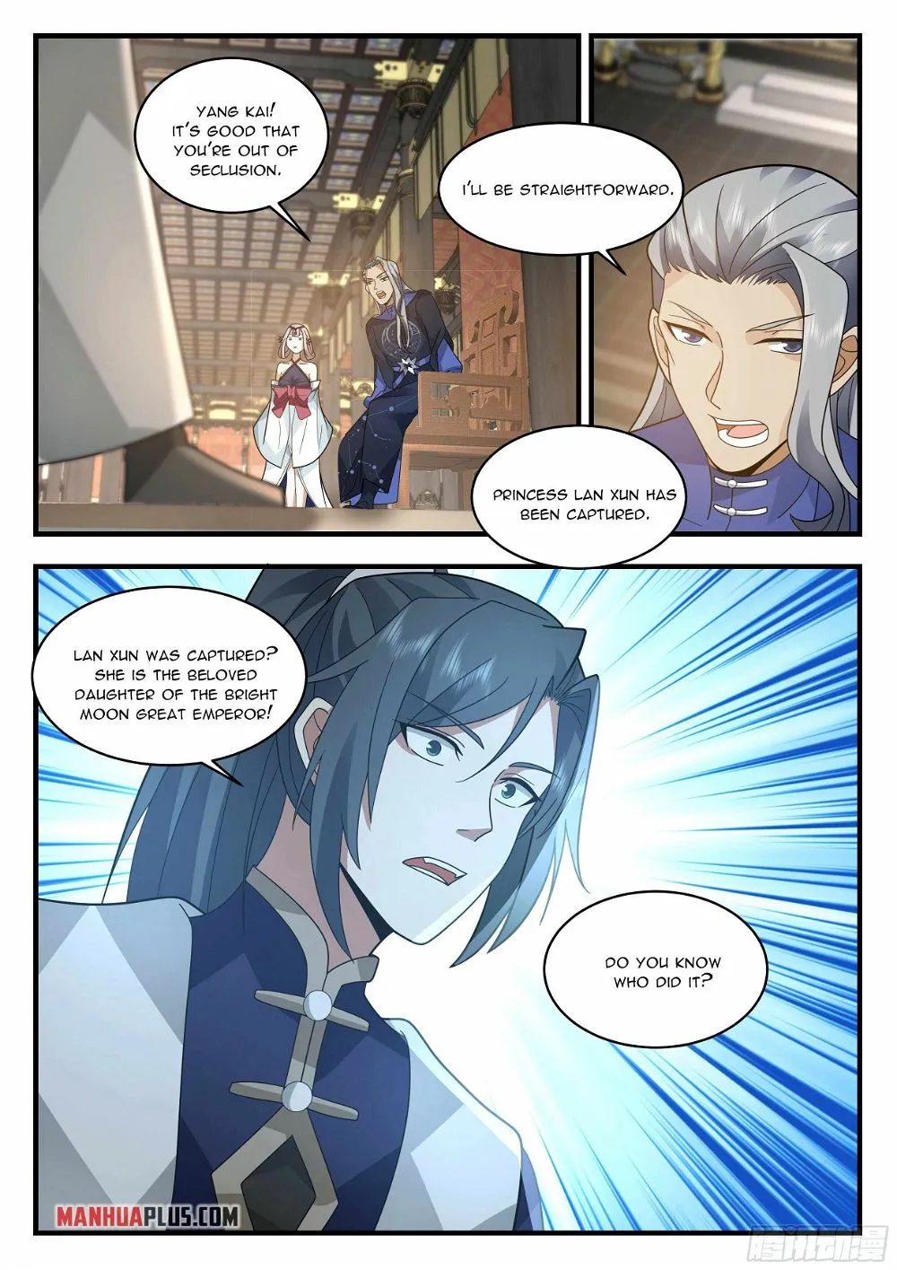 Martial Peak Chapter 2314 Online - página 3