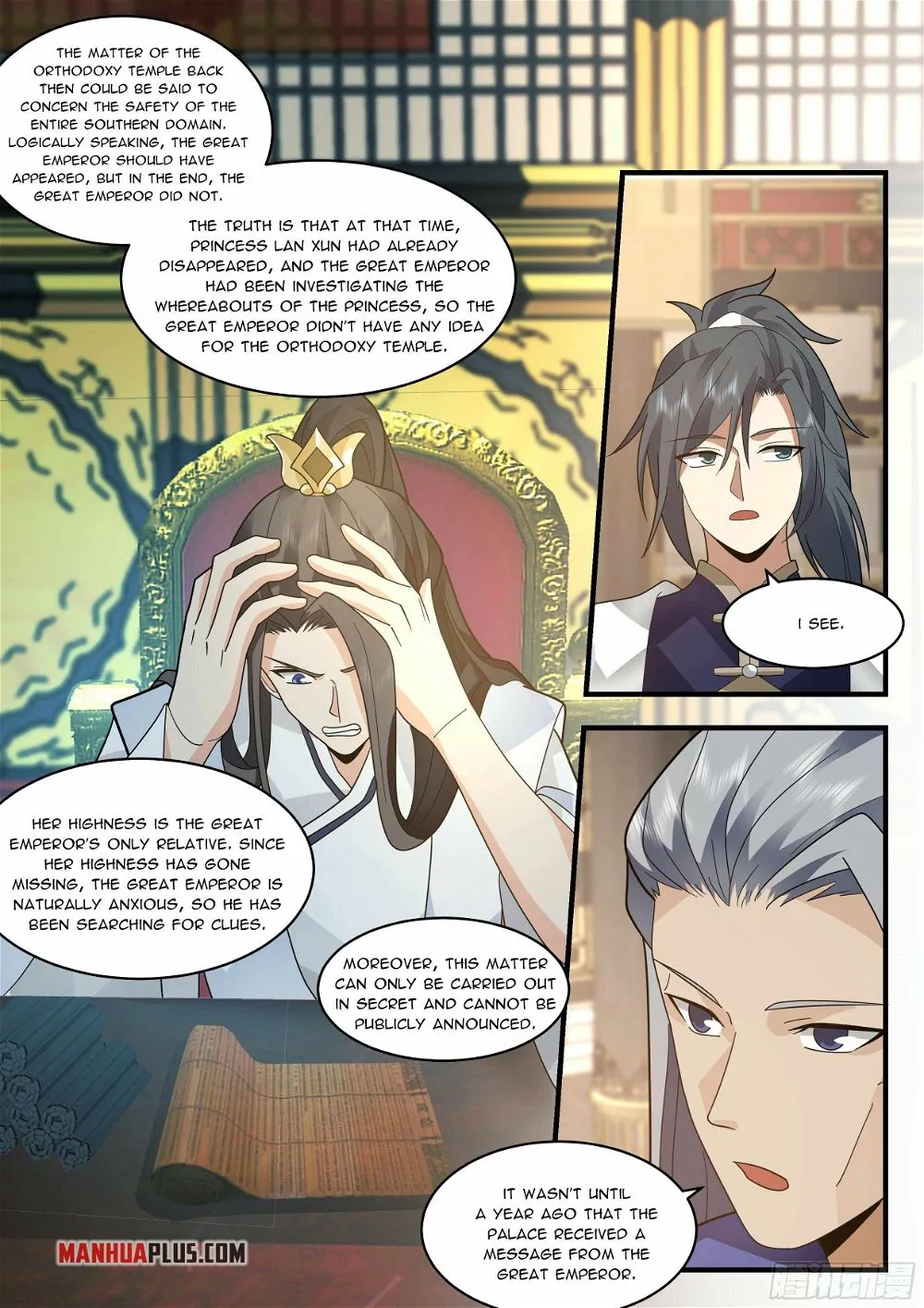 Martial Peak Chapter 2314 Online - página 5