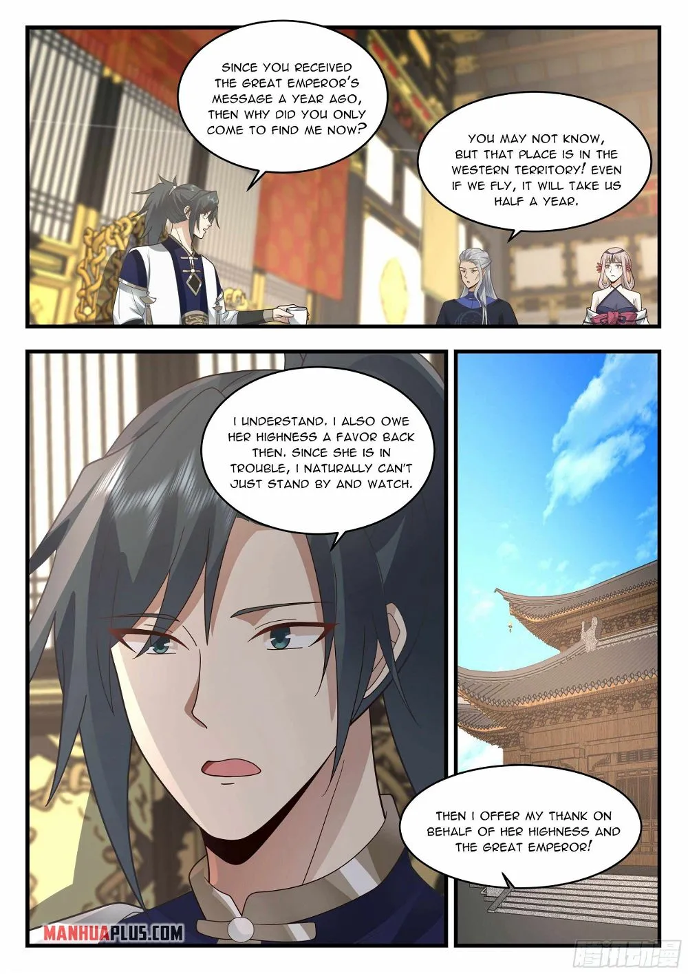 Martial Peak Chapter 2314 Online - página 7