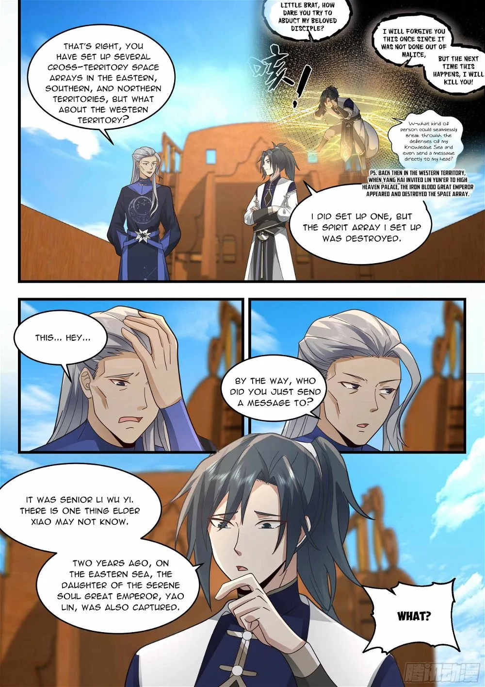 Martial Peak Chapter 2314 Online - página 9