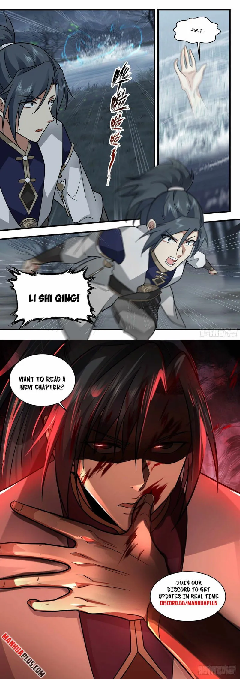 Martial Peak Chapter 2317 Online - página 12