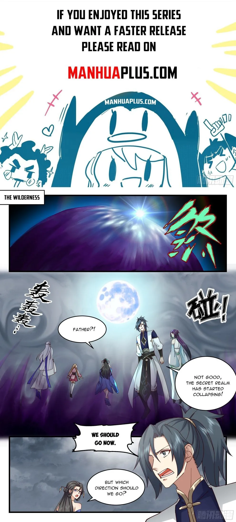 Martial Peak Chapter 2320 Online - página 1