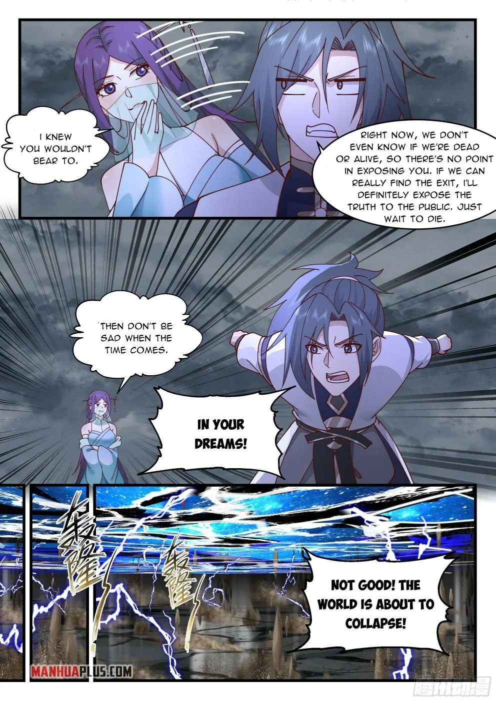 Martial Peak Chapter 2320 Online - página 6
