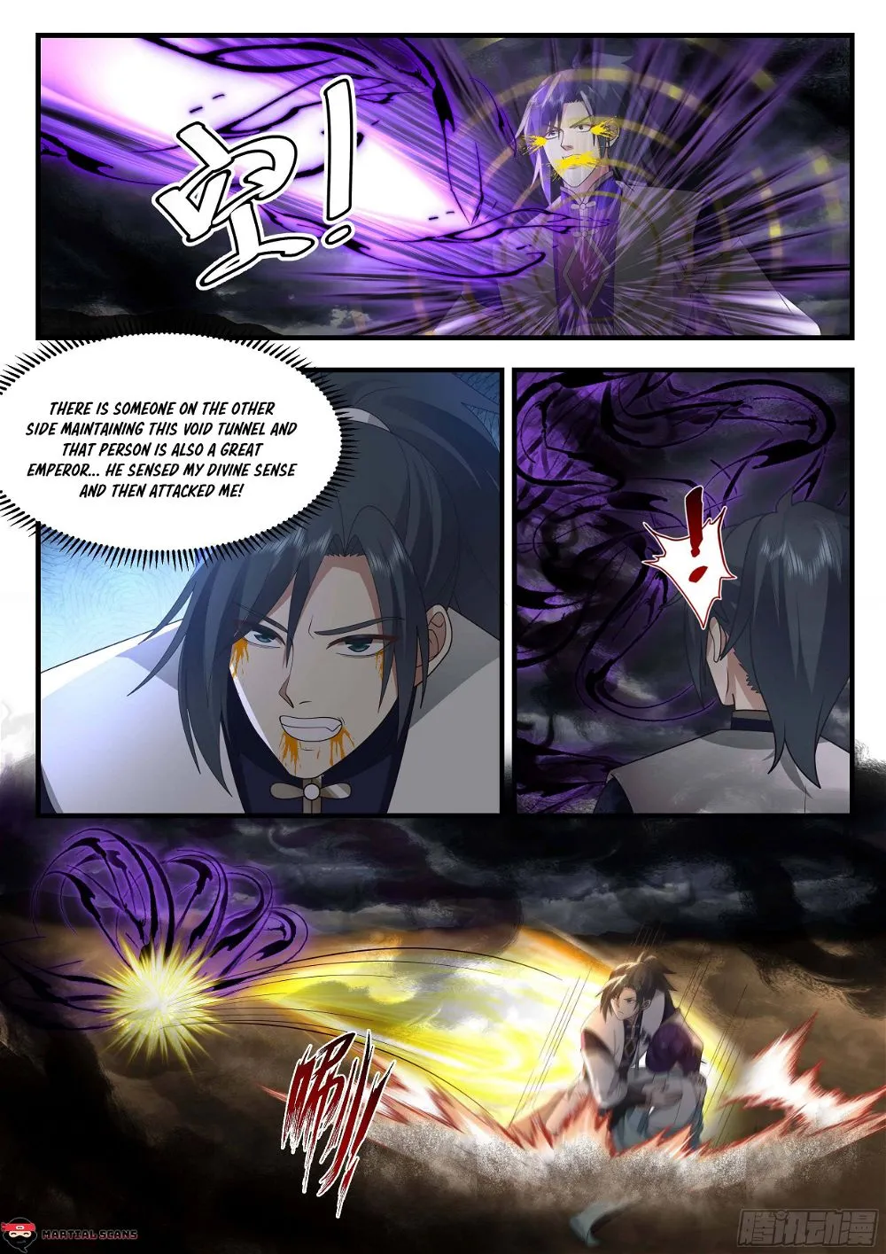 Martial Peak Chapter 2322 Online - página 3