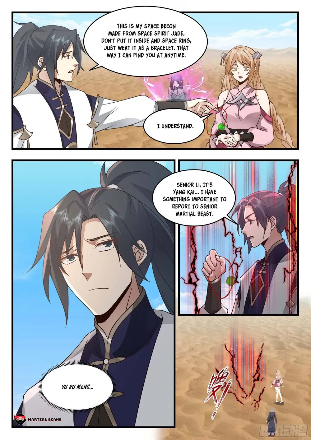 Martial Peak Chapter 2322 Online - página 7