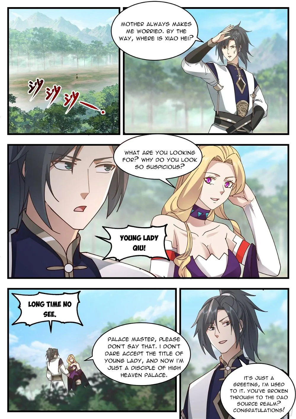 Martial Peak Chapter 2327 Online - página 5