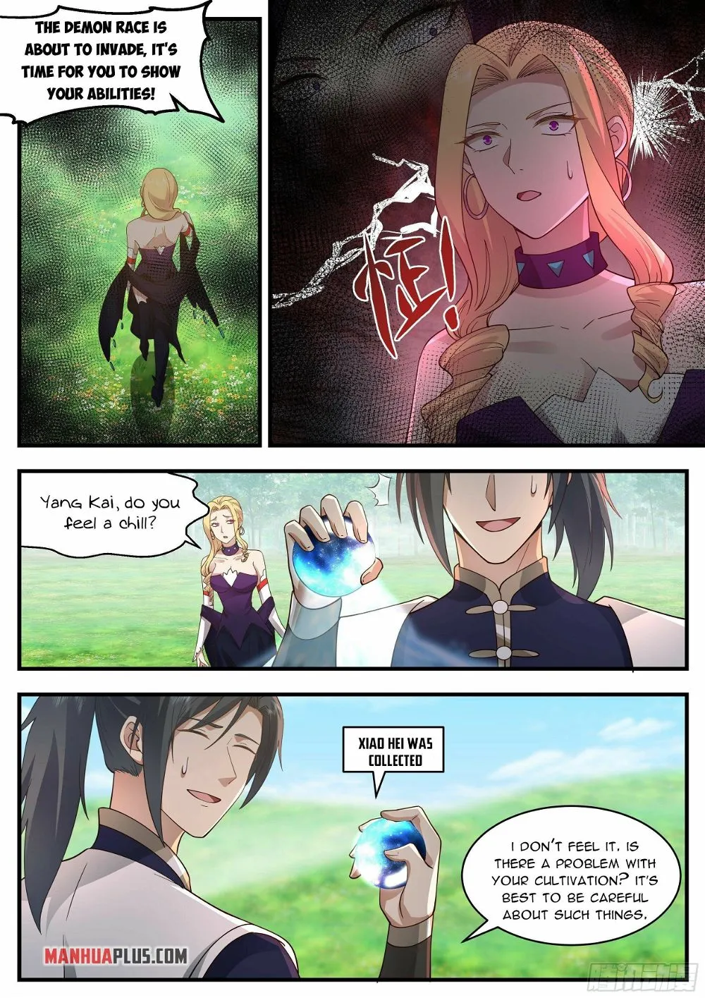 Martial Peak Chapter 2327 Online - página 7