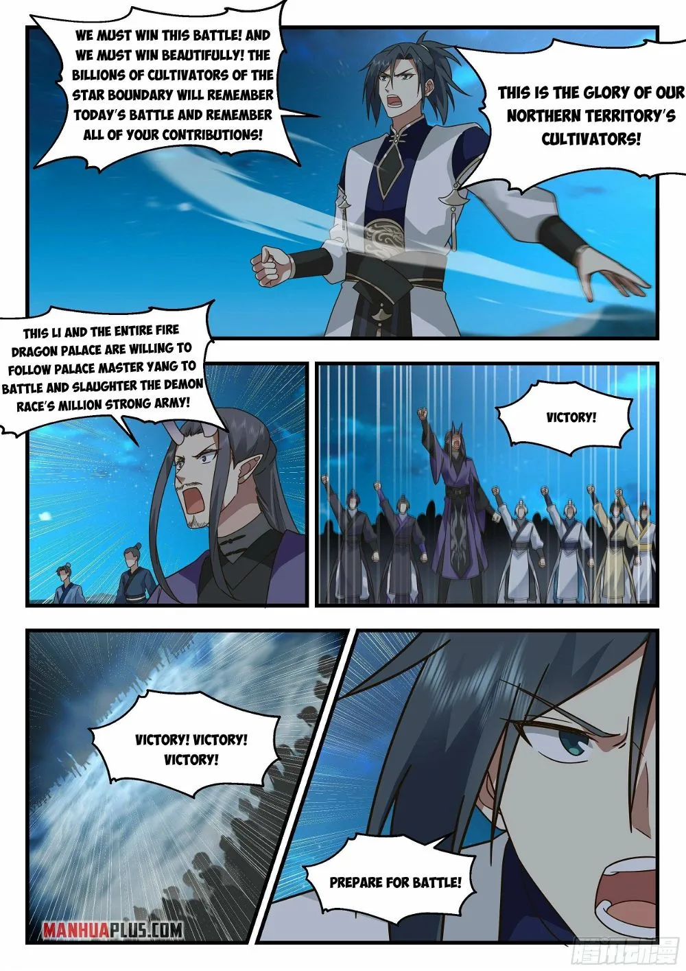 Martial Peak Chapter 2329 Online - página 10