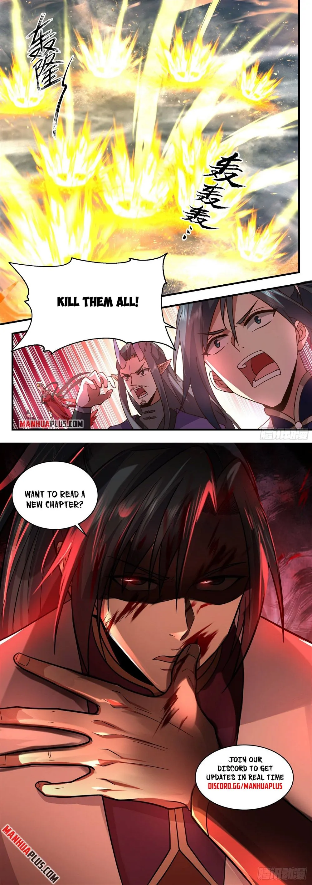 Martial Peak Chapter 2329 Online - página 12