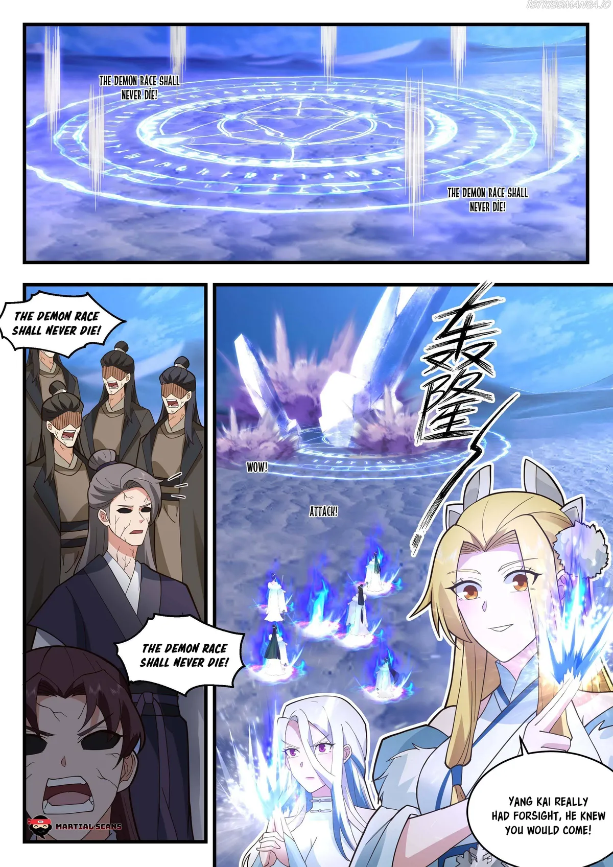 Martial Peak Chapter 2330 Online - página 11