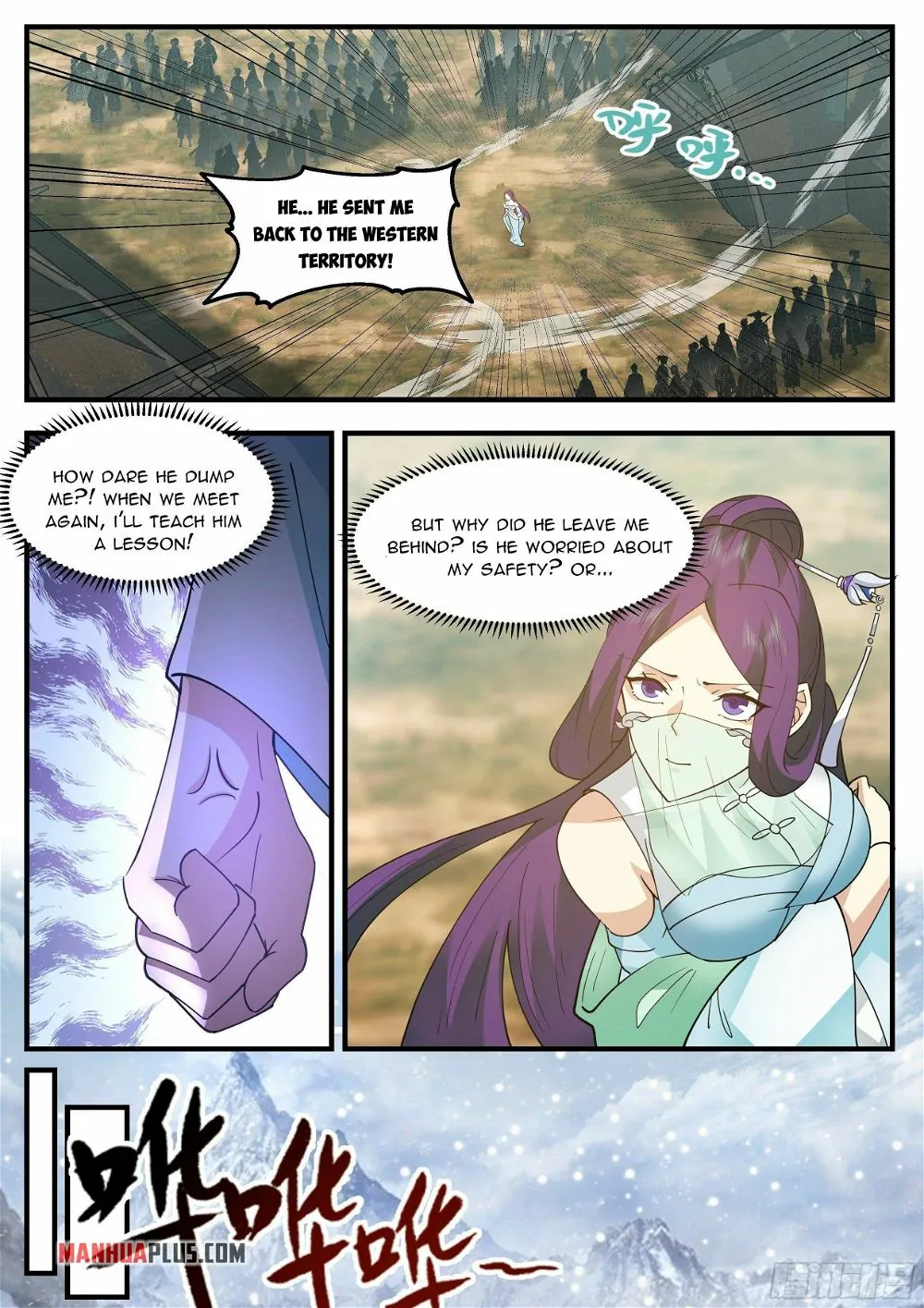 Martial Peak Chapter 2332 Online - página 8