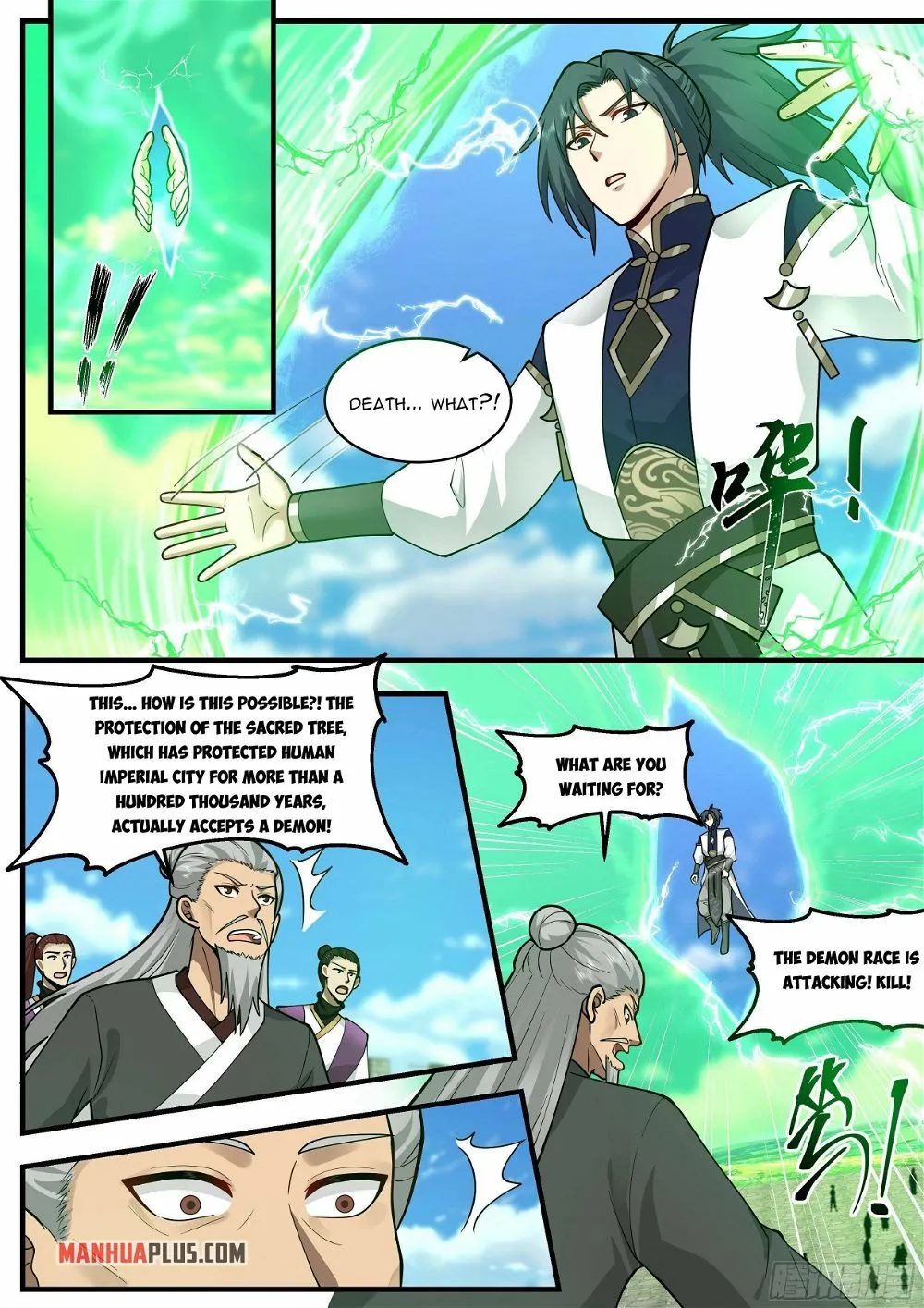 Martial Peak Chapter 2333 Online - página 3