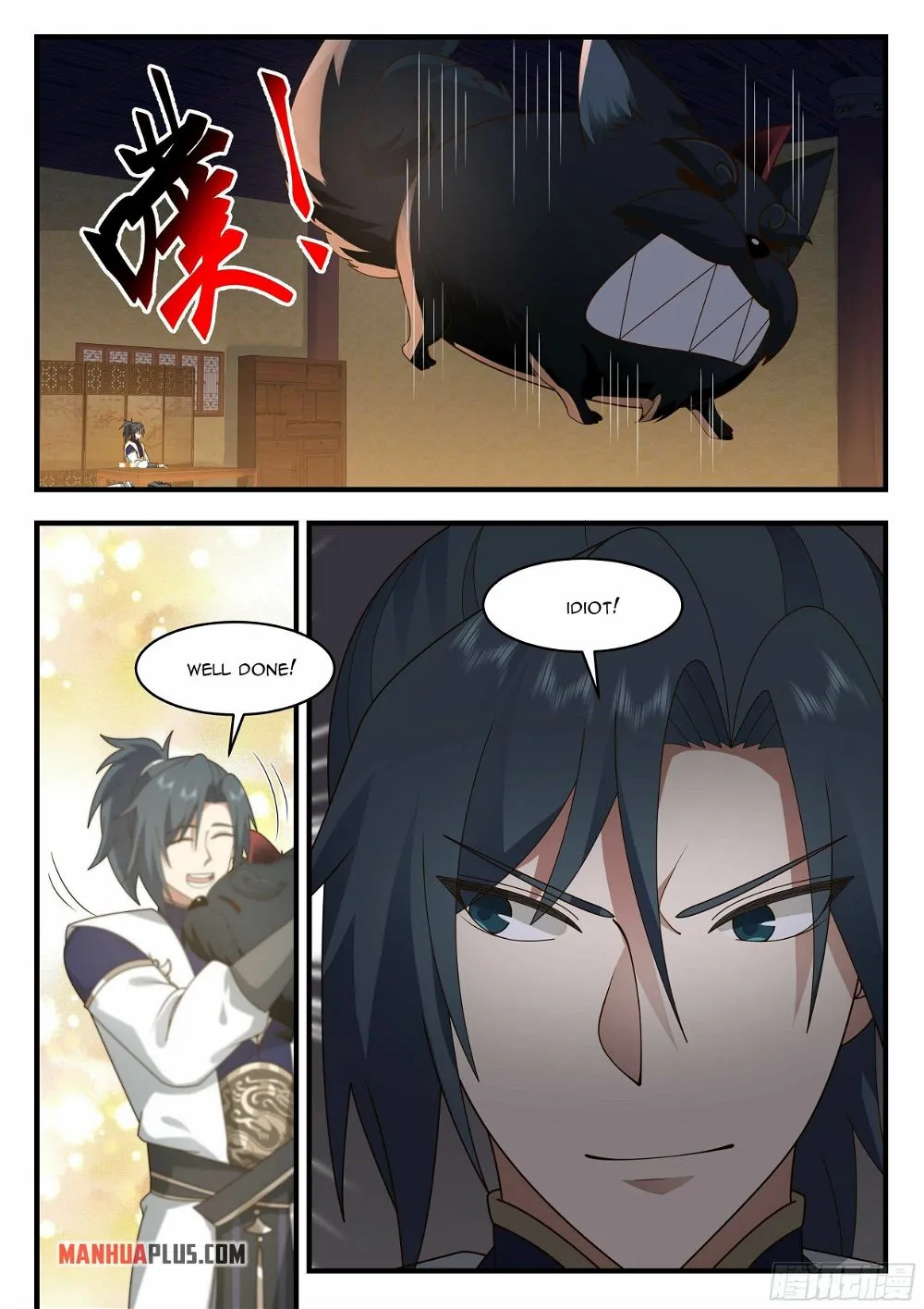 Martial Peak Chapter 2334 Online - página 7