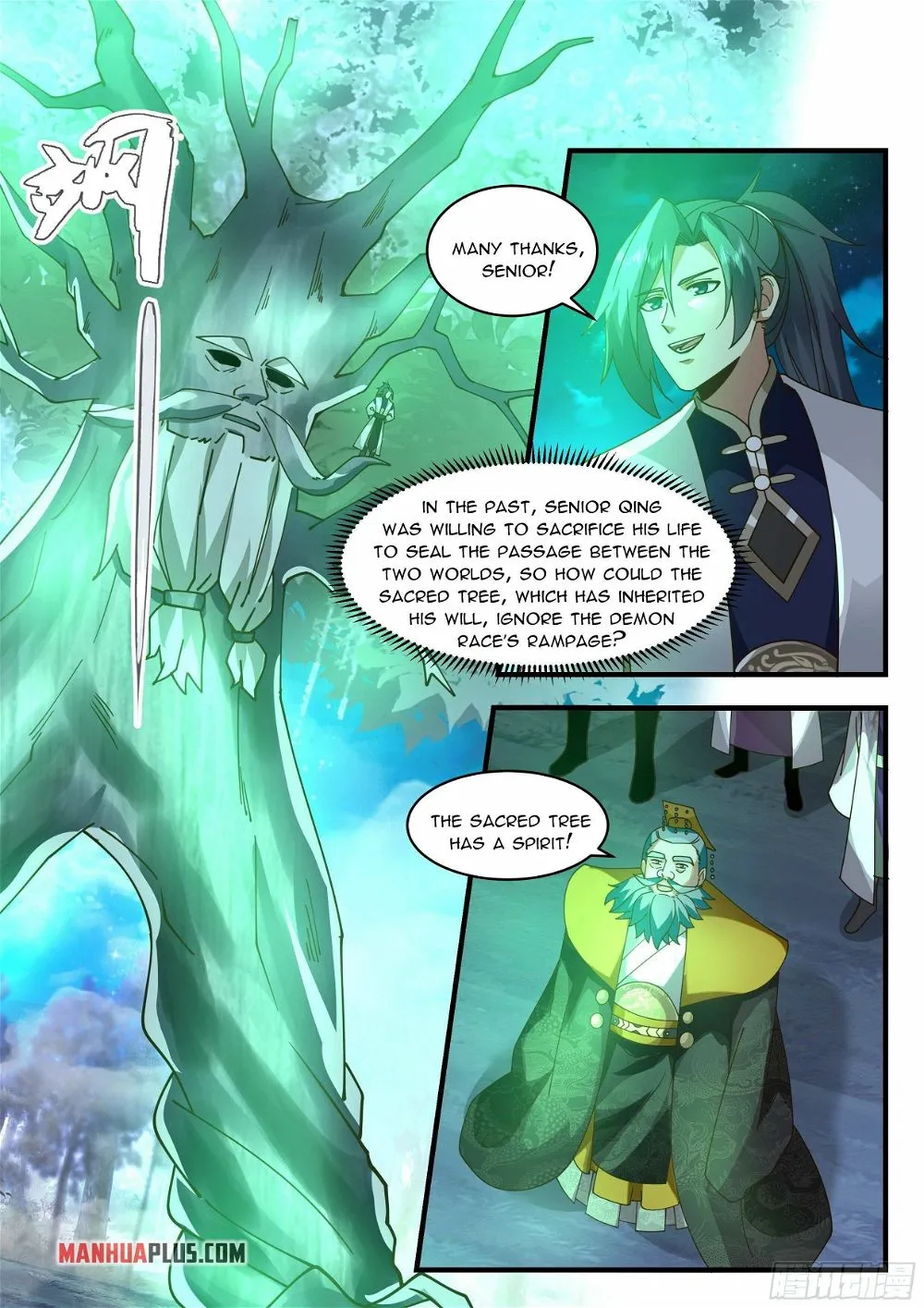 Martial Peak Chapter 2335 Online - página 4