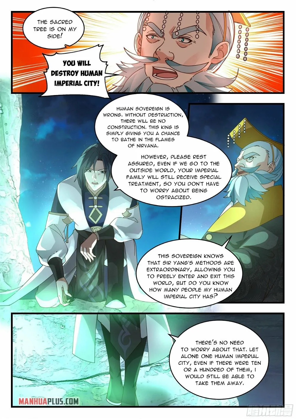 Martial Peak Chapter 2335 Online - página 5