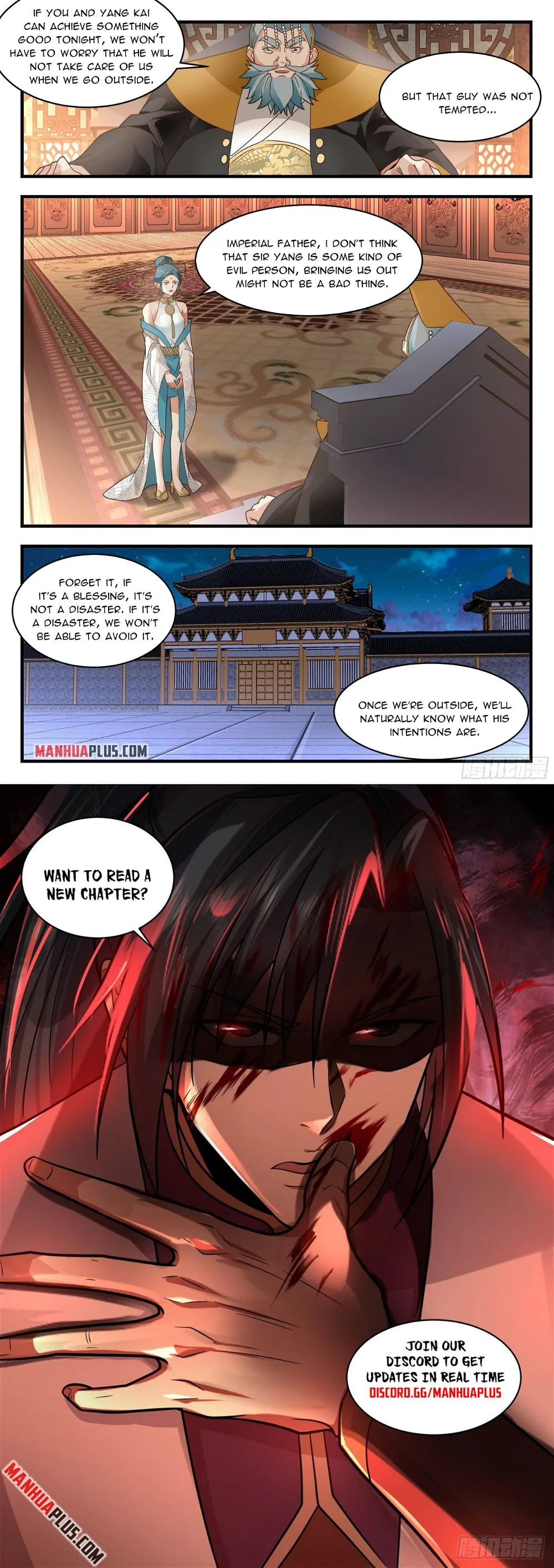 Martial Peak Chapter 2335 Online - página 12
