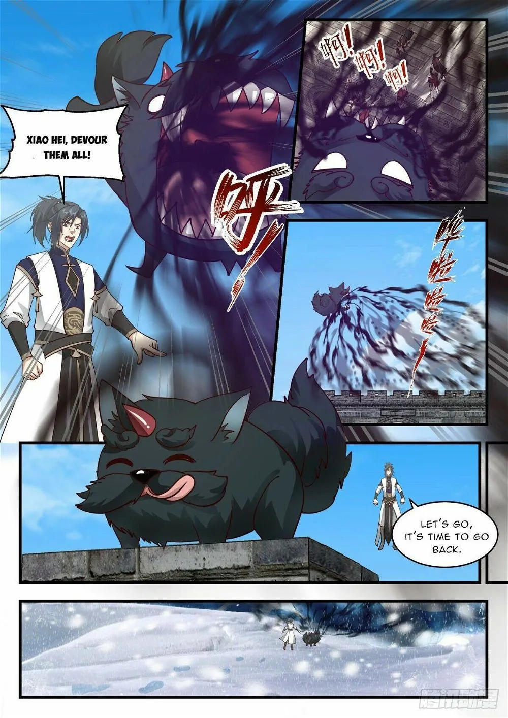 Martial Peak Chapter 2336 Online - página 3