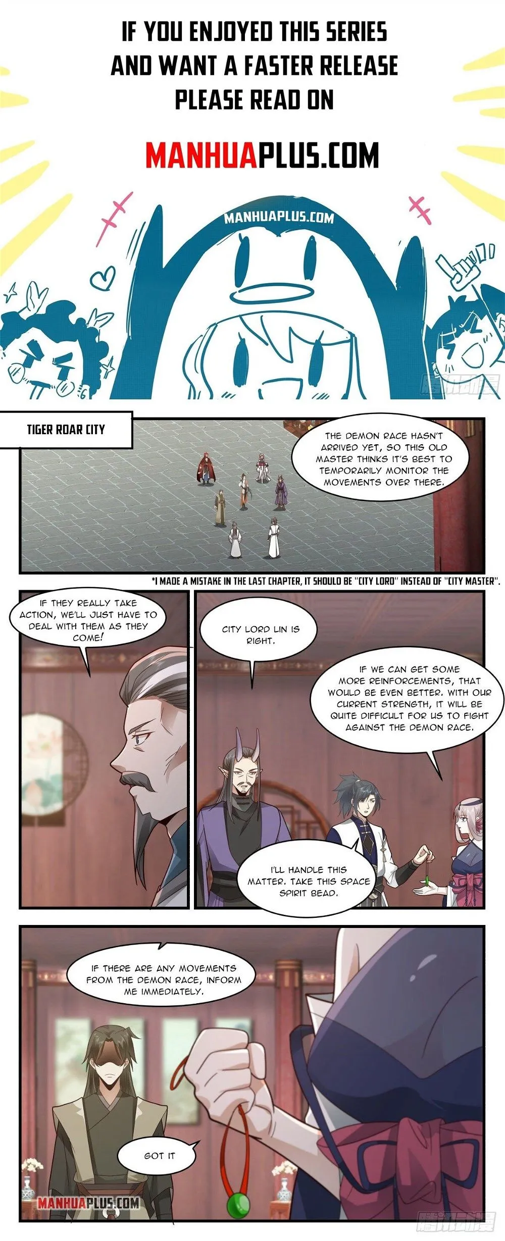 Martial Peak Chapter 2337 Online - página 1