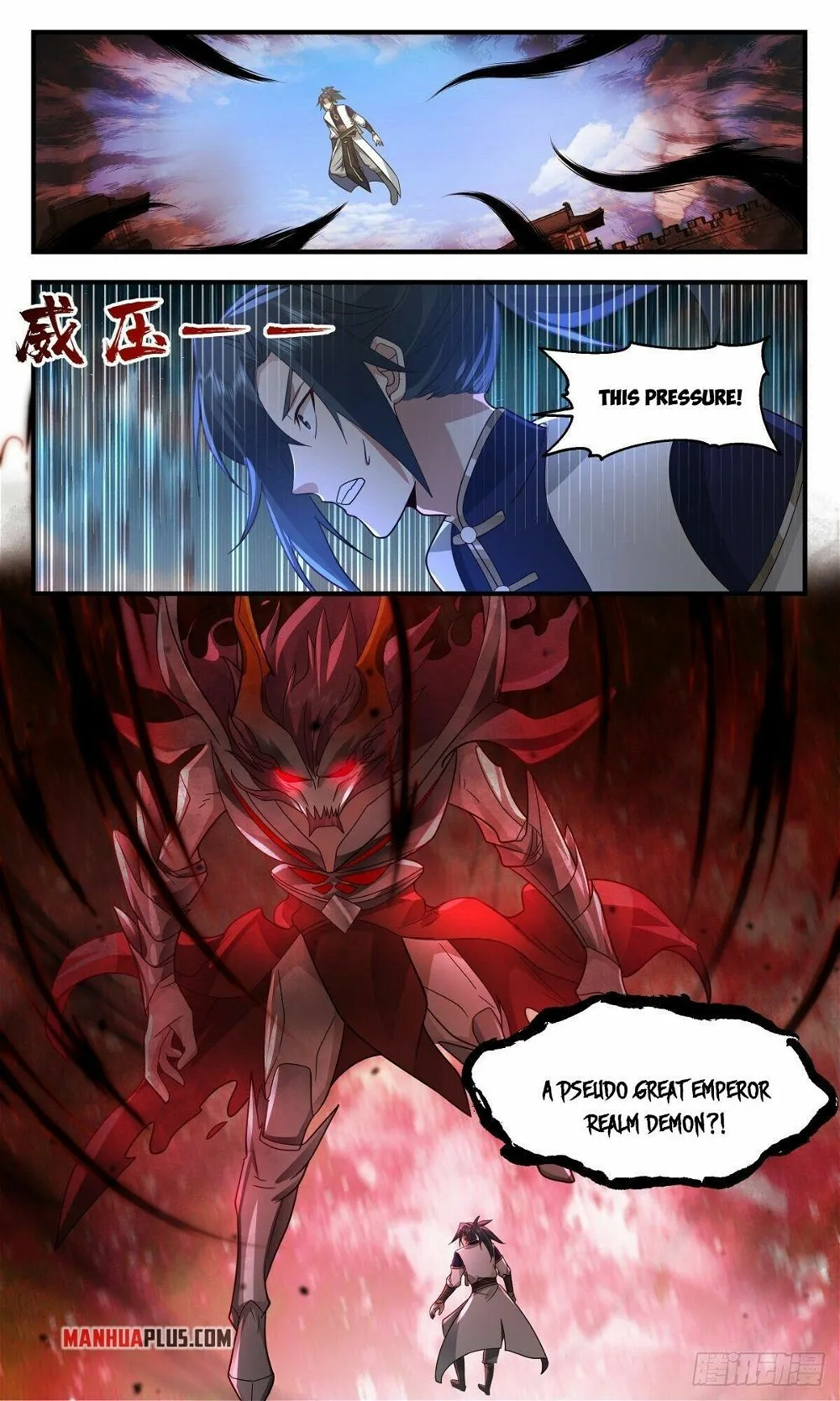 Martial Peak Chapter 2337 Online - página 2