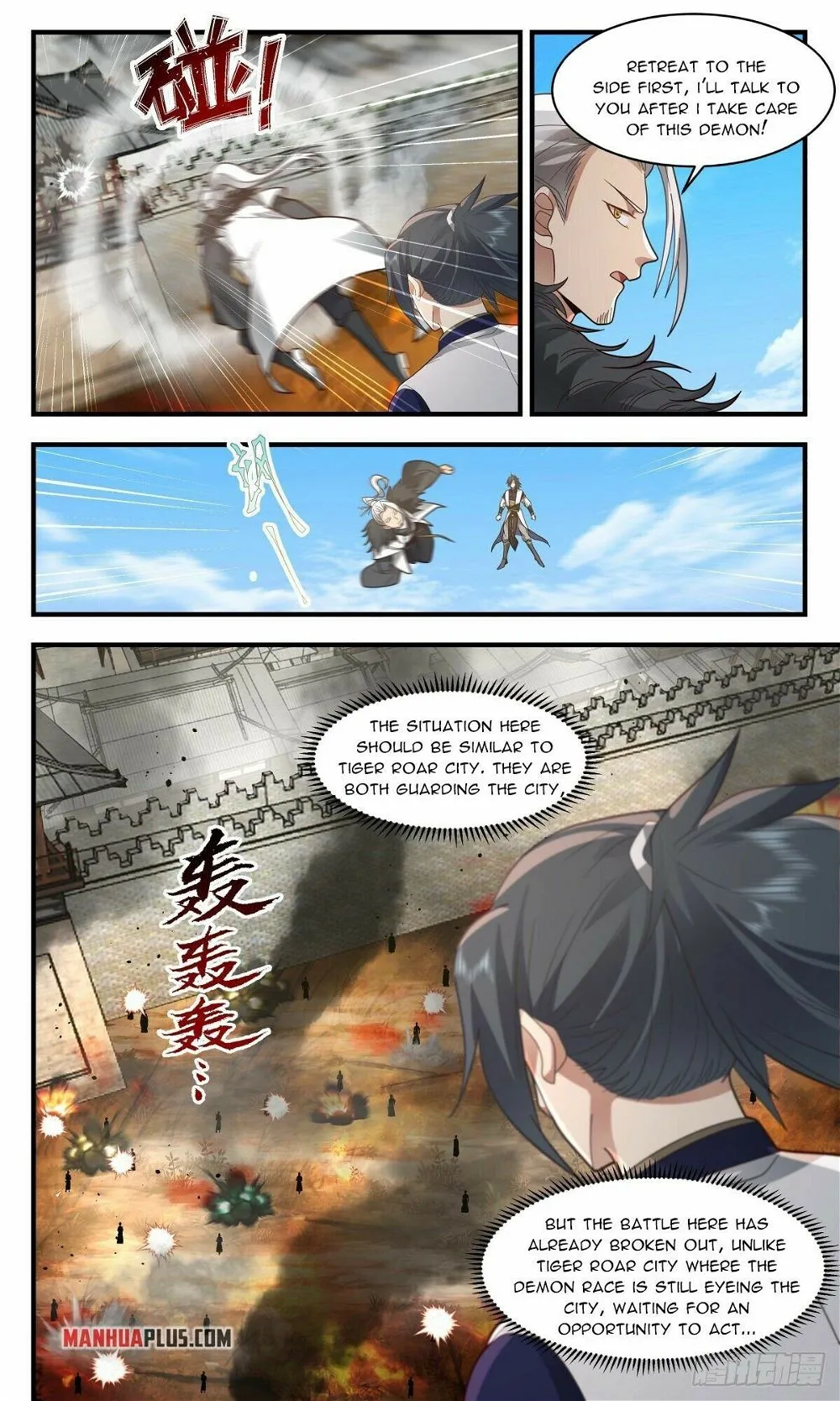 Martial Peak Chapter 2337 Online - página 3
