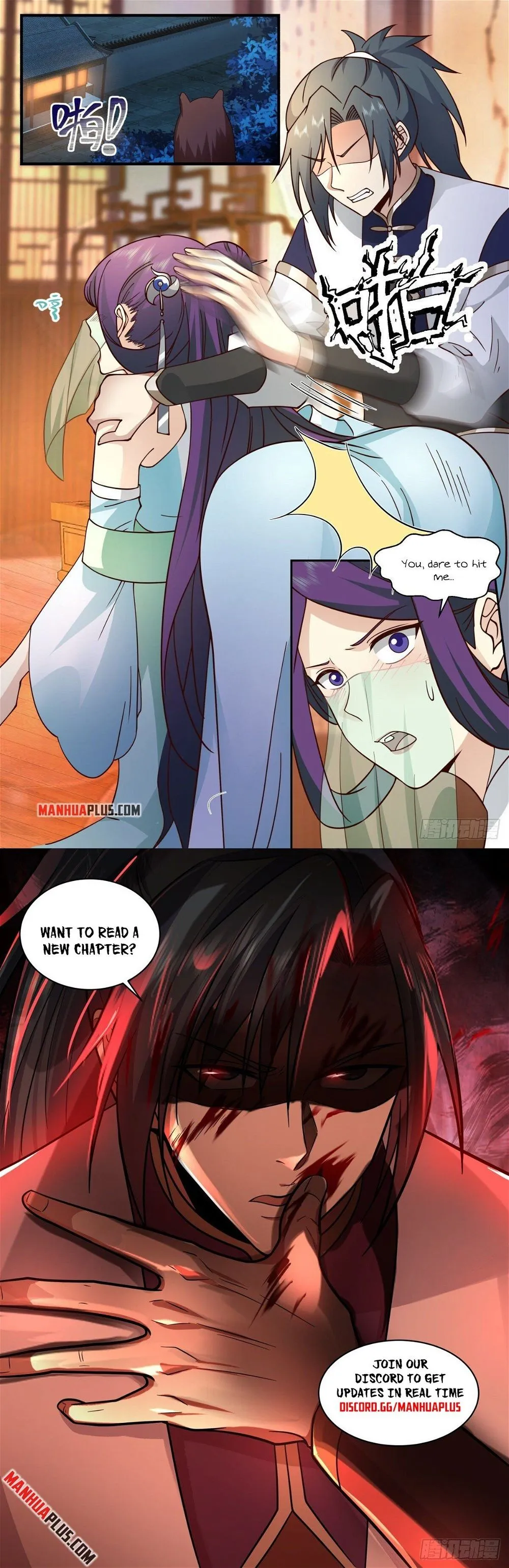 Martial Peak Chapter 2337 Online - página 12