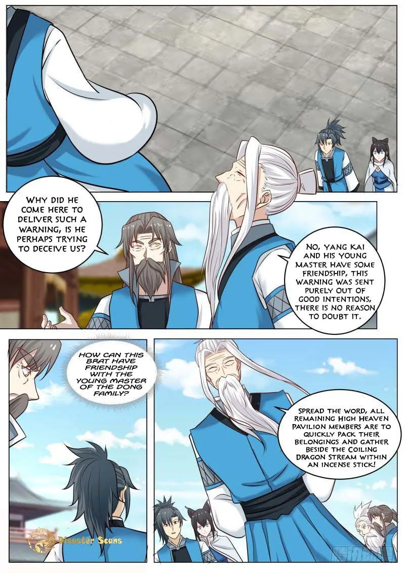 Martial Peak Chapter 234 Online - página 4