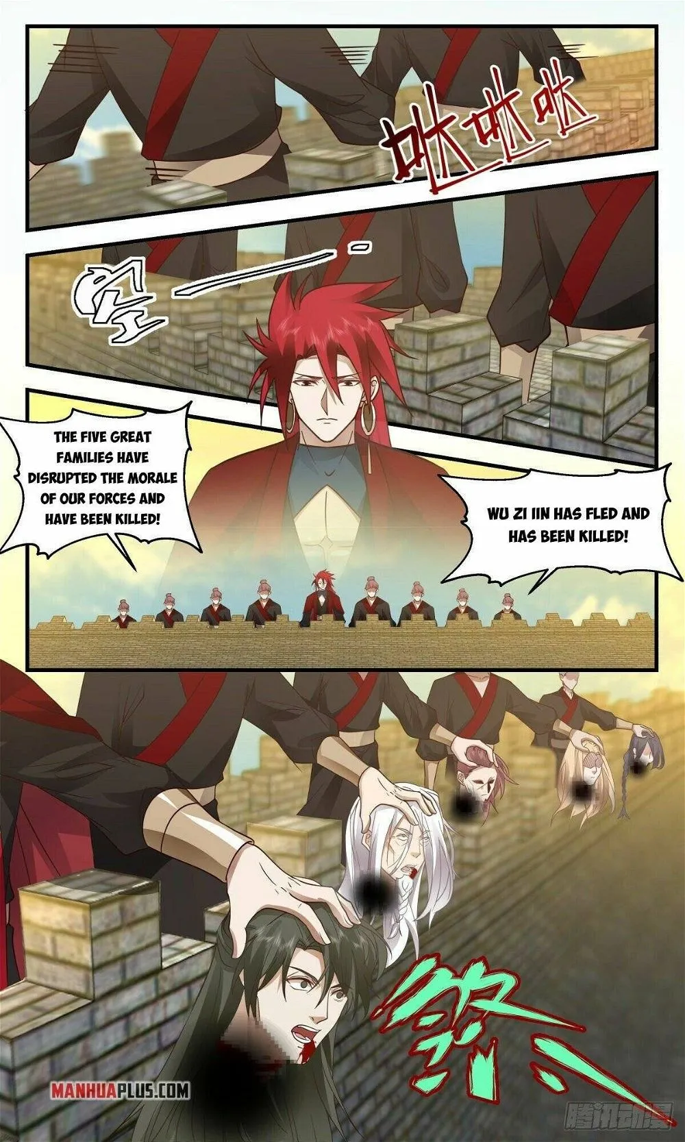 Martial Peak Chapter 2340 Online - página 3